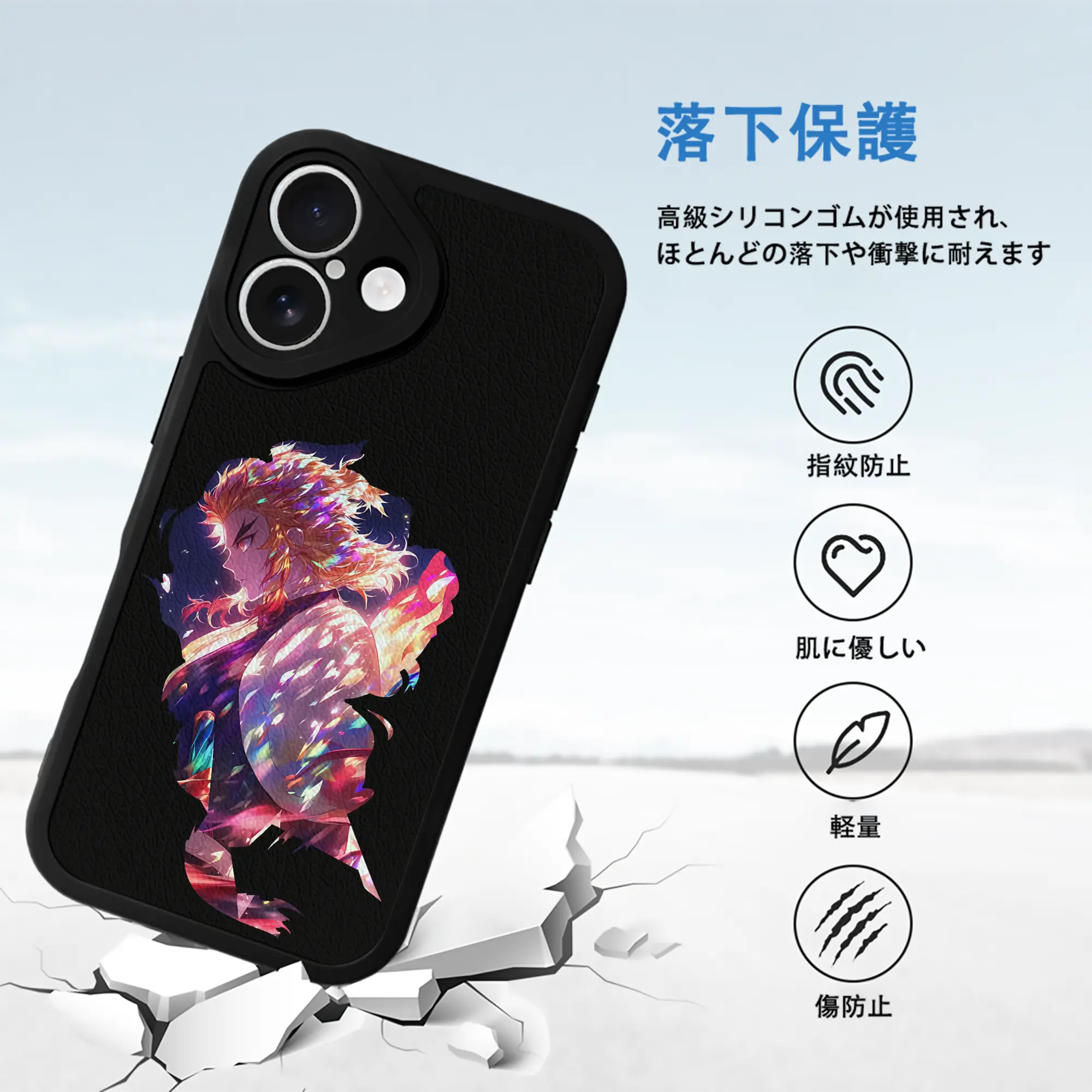 鬼滅の刃 グッズ,煉獄 杏寿郎