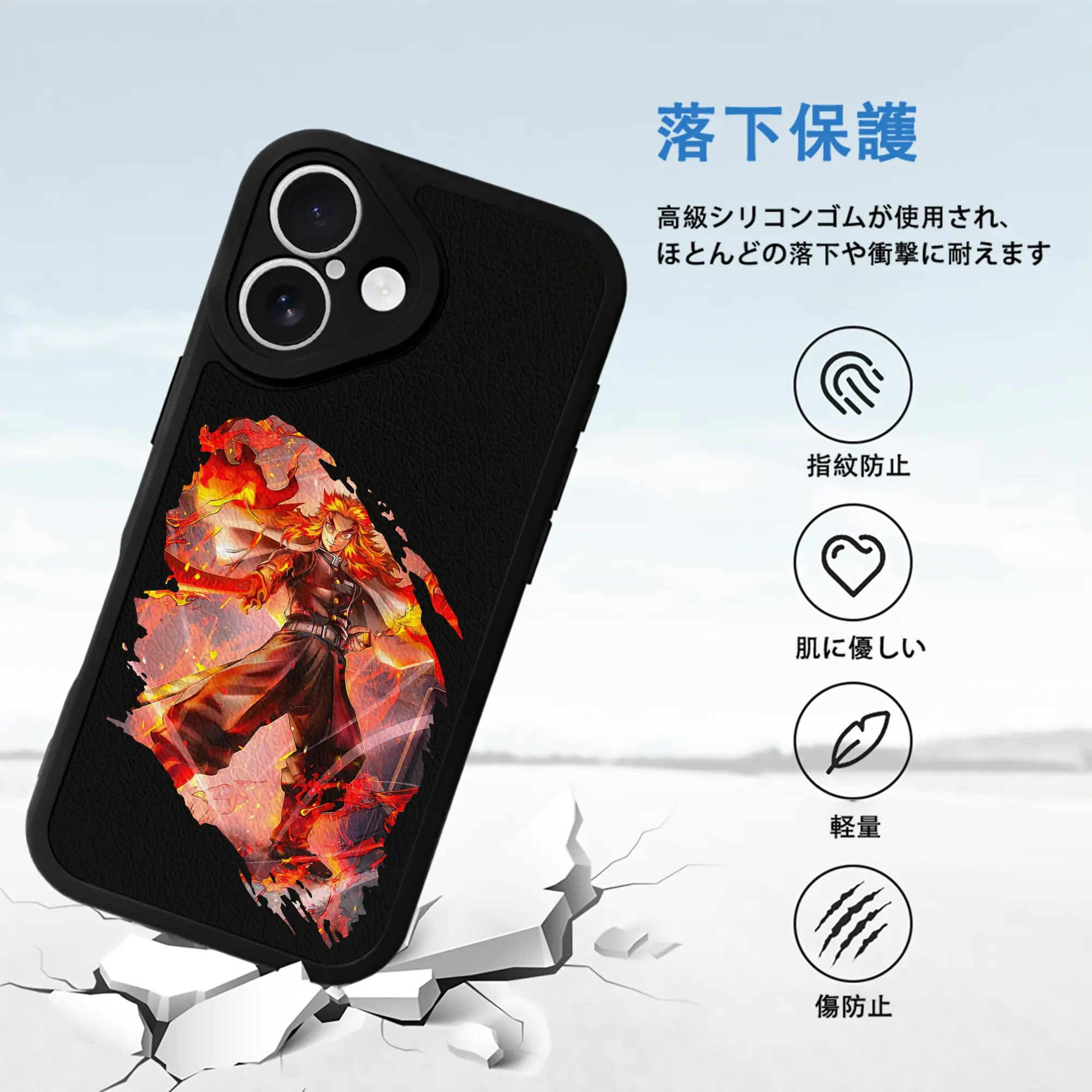 鬼滅の刃 グッズ,煉獄 杏寿郎