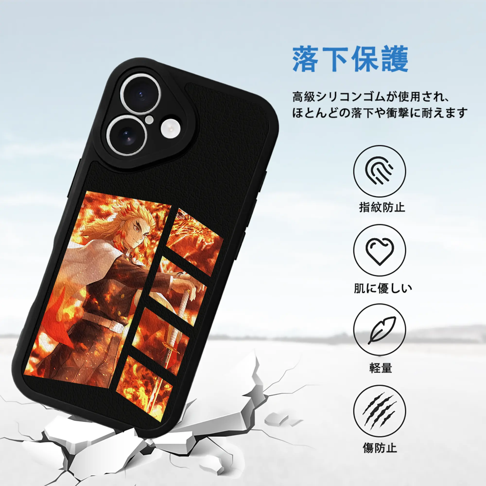 鬼滅の刃 グッズ,煉獄 杏寿郎