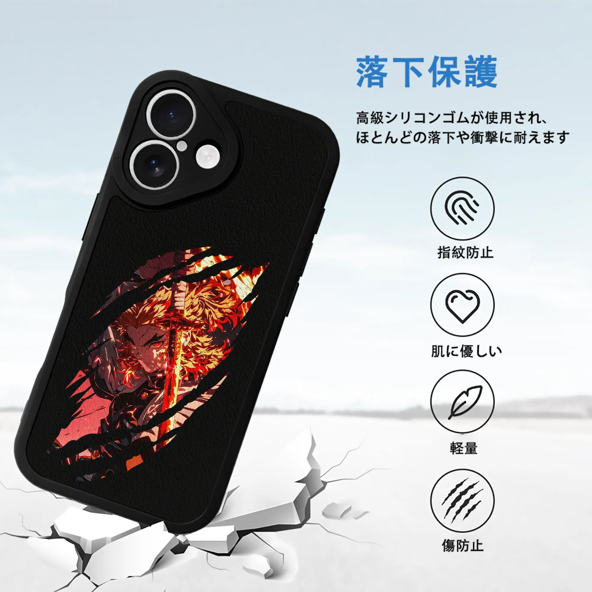 鬼滅の刃 グッズ,煉獄 杏寿郎