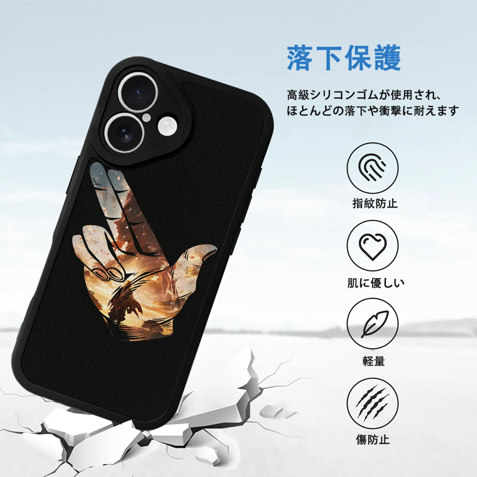 鬼滅の刃 グッズ,煉獄 杏寿郎