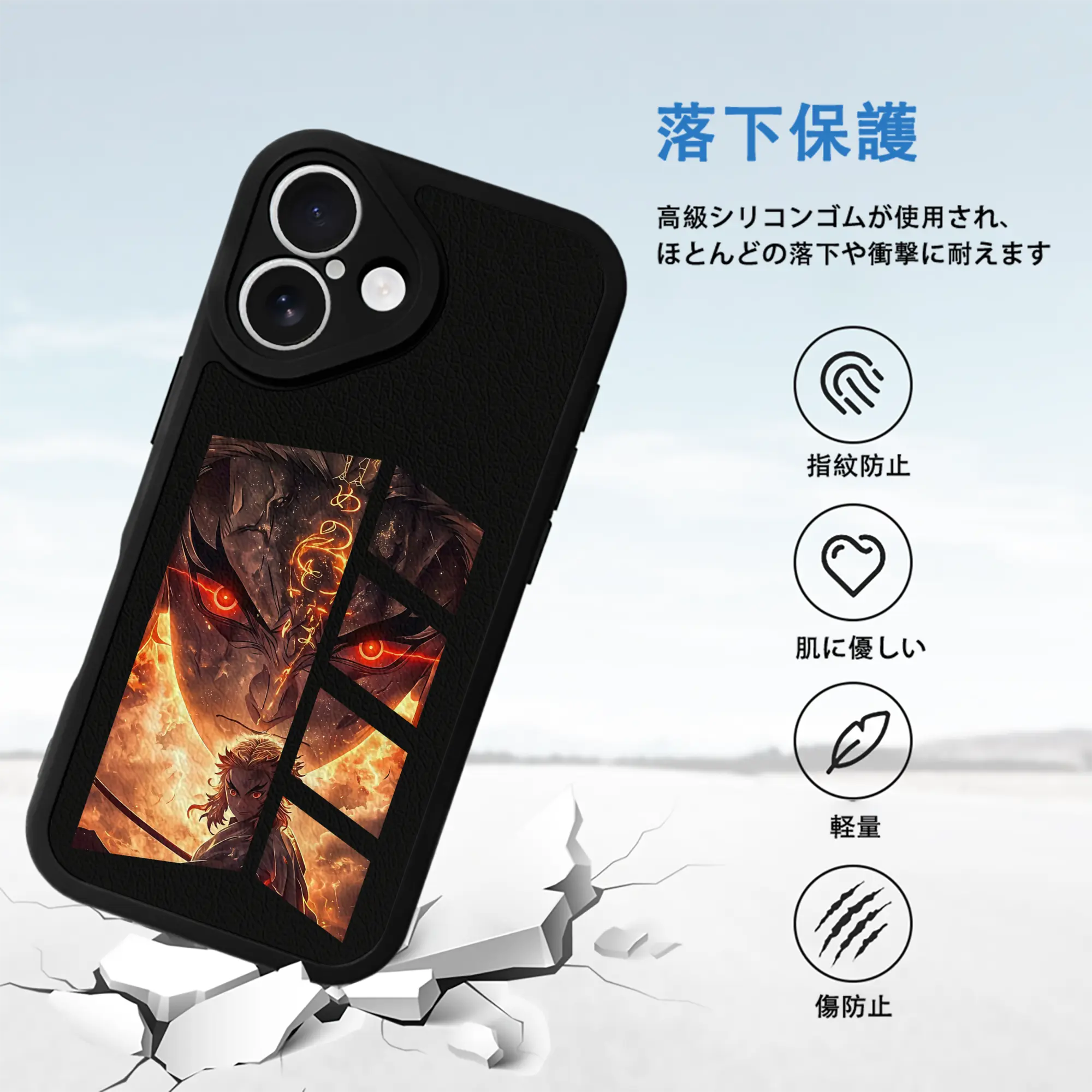 鬼滅の刃 グッズ,煉獄 杏寿郎