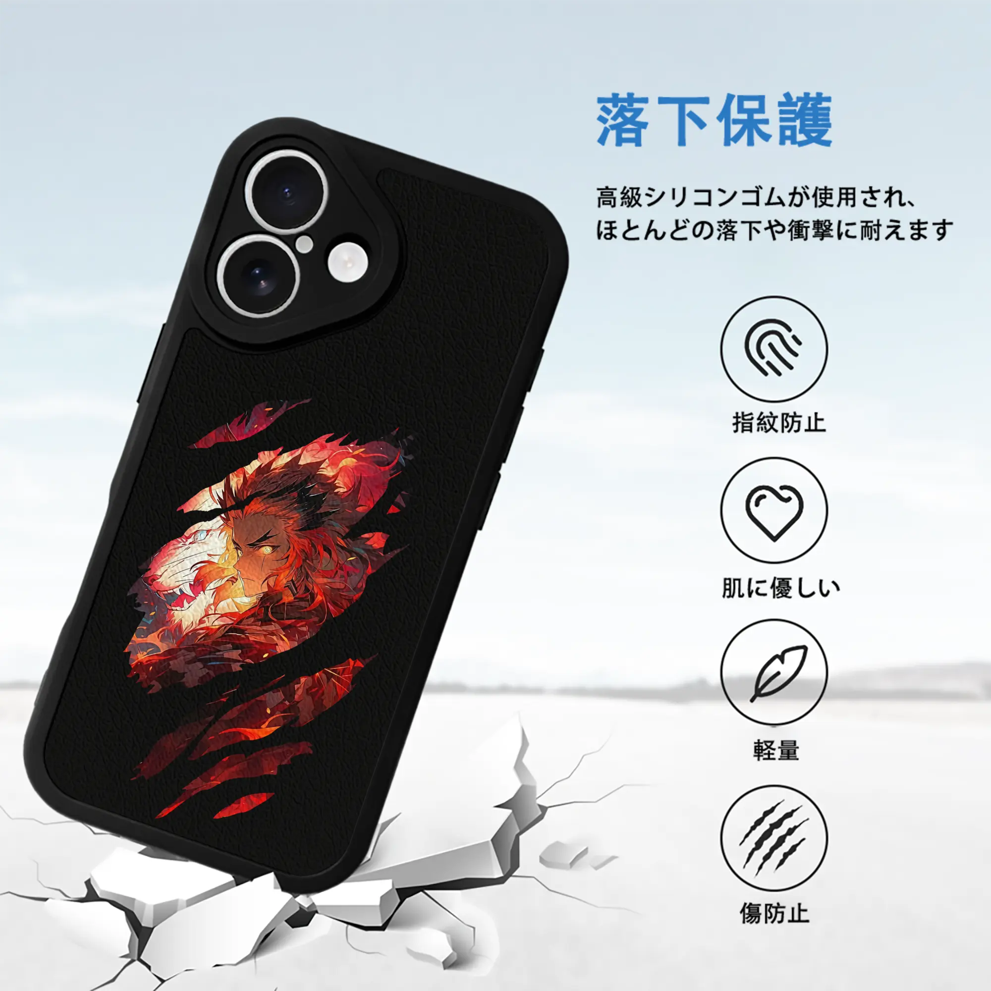 鬼滅の刃 グッズ,煉獄 杏寿郎