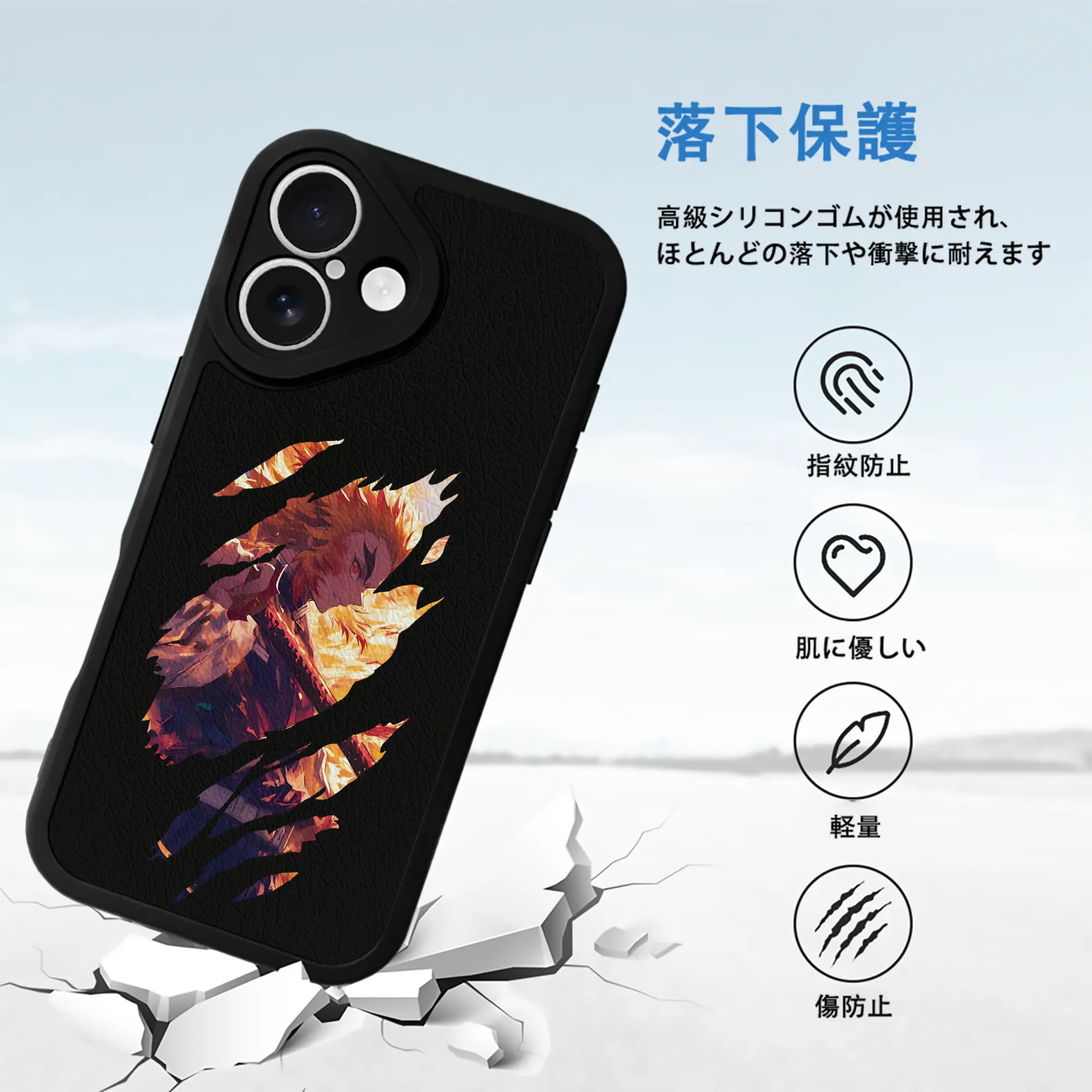 鬼滅の刃 グッズ,煉獄 杏寿郎