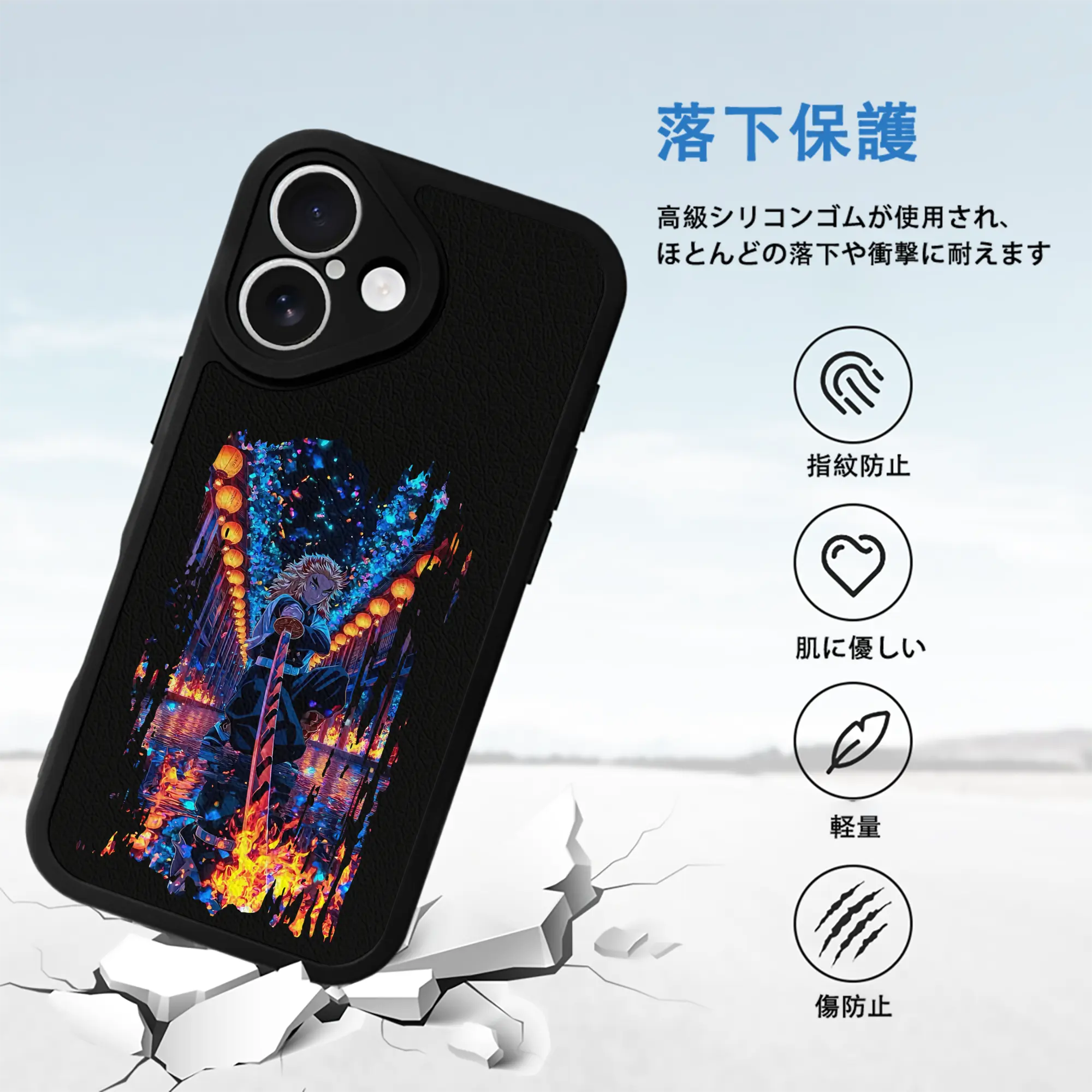 鬼滅の刃 グッズ,煉獄 杏寿郎