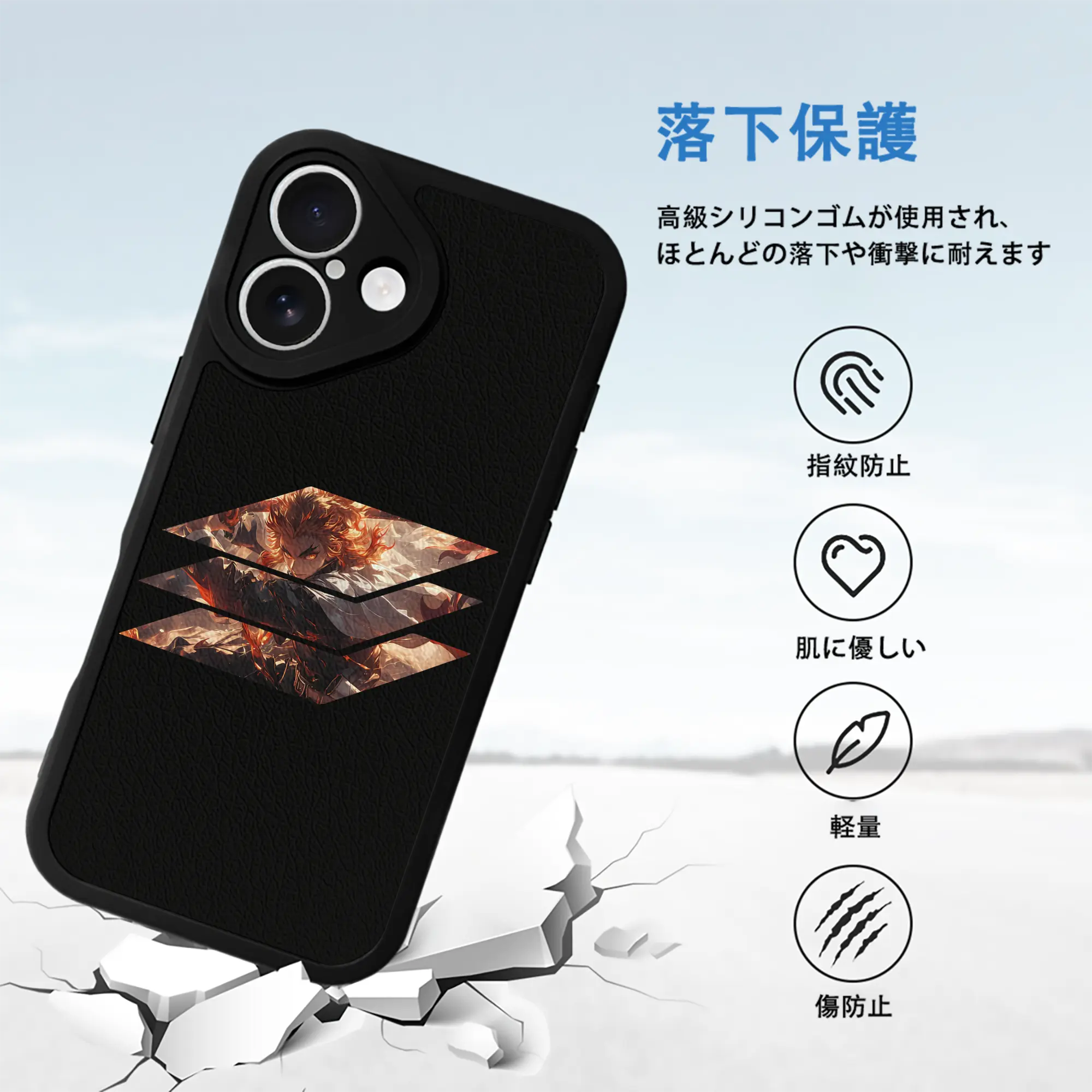 鬼滅の刃 グッズ,煉獄 杏寿郎