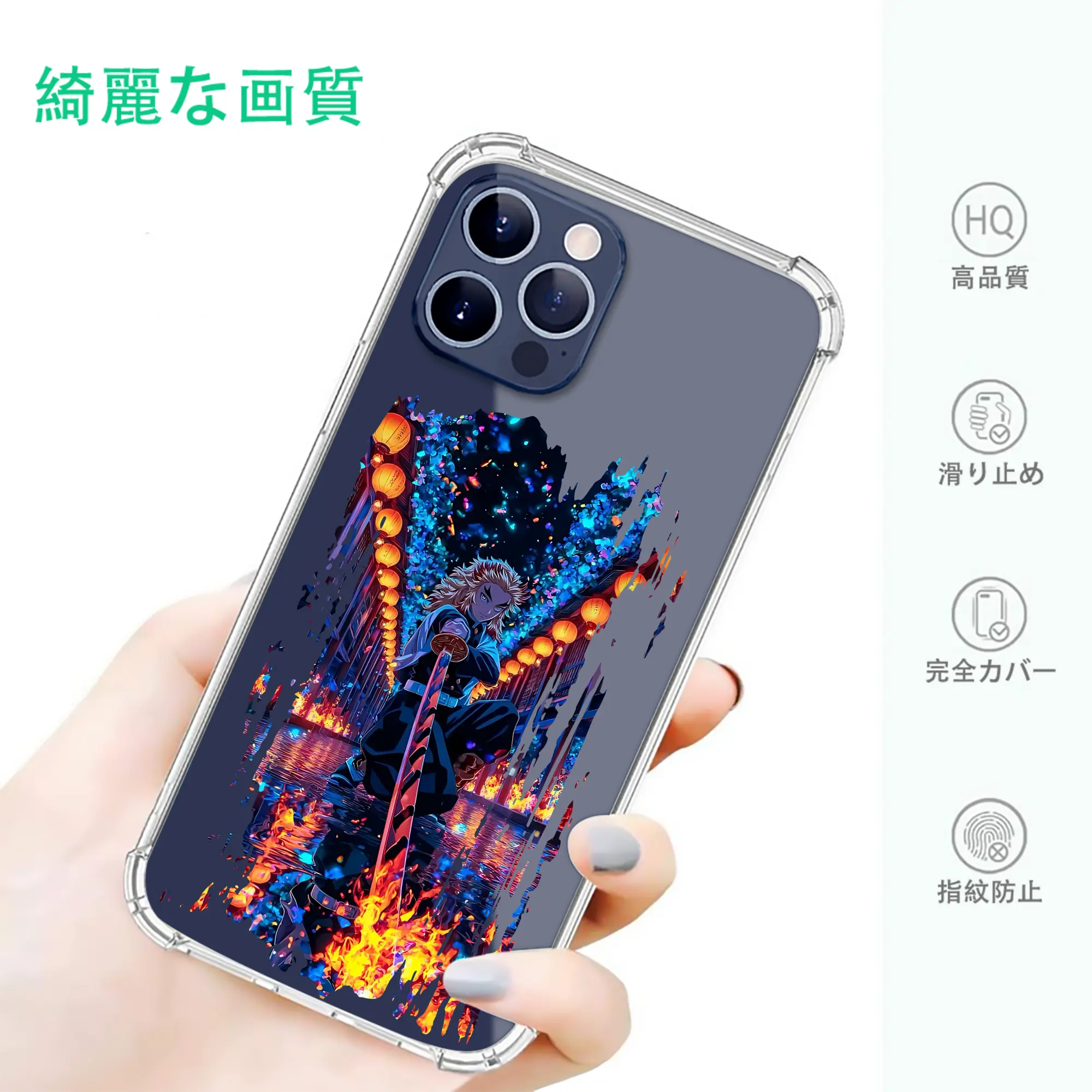 鬼滅の刃 グッズ,煉獄 杏寿郎