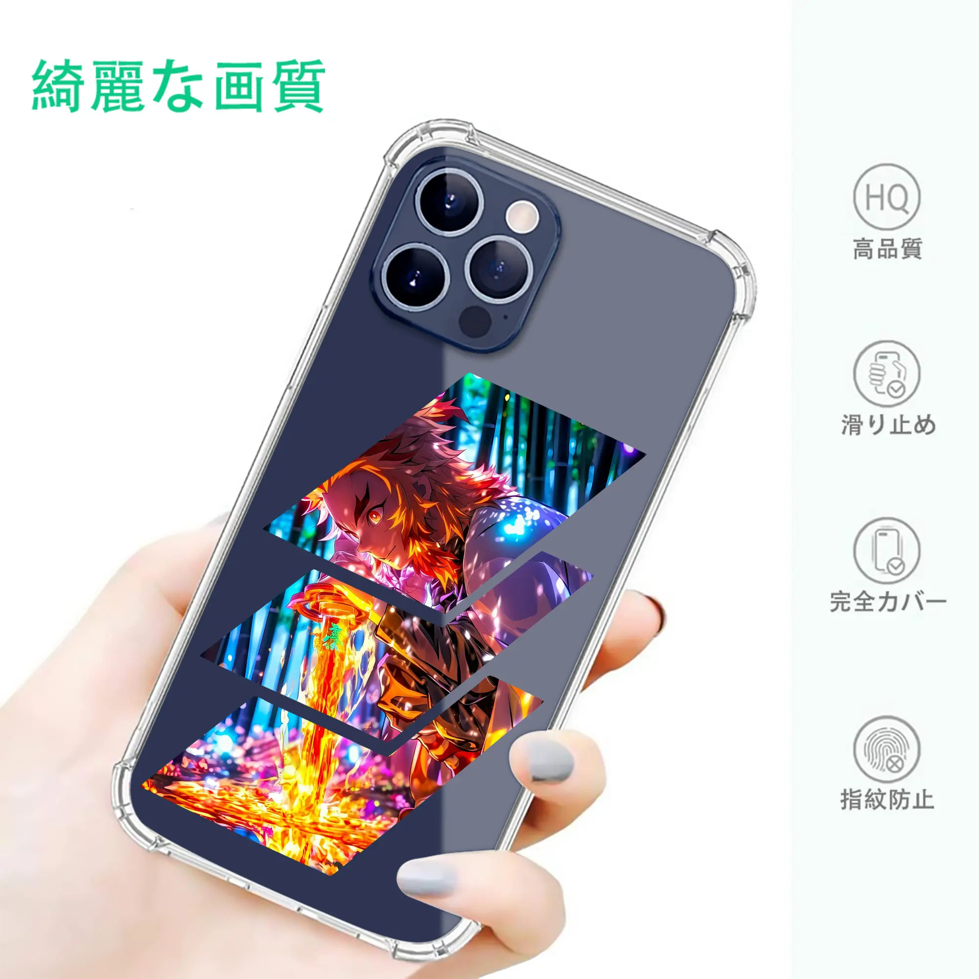 鬼滅の刃 グッズ,煉獄 杏寿郎