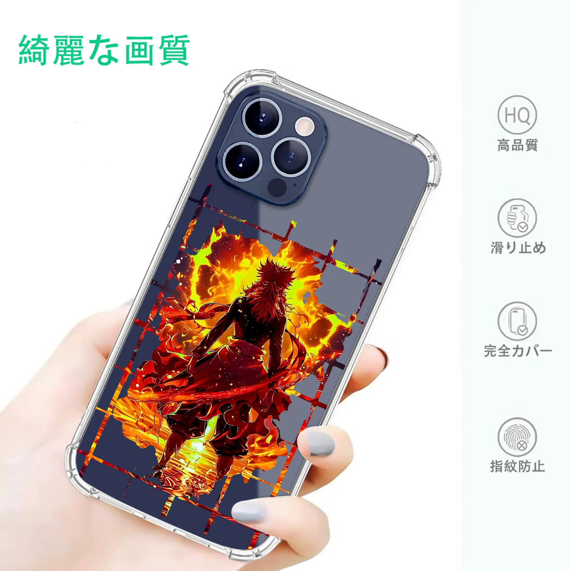 鬼滅の刃 グッズ,煉獄 杏寿郎