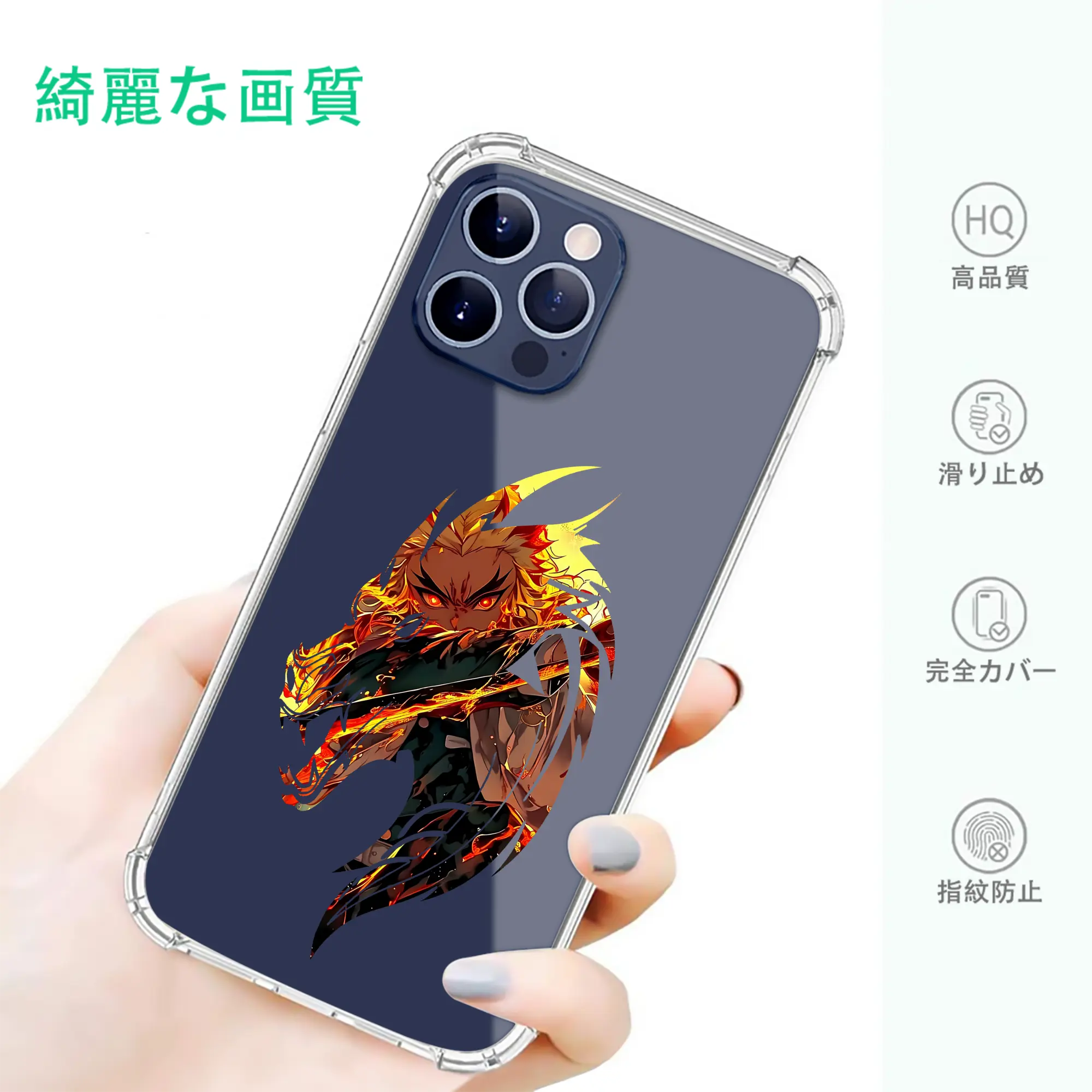 鬼滅の刃 グッズ,煉獄 杏寿郎