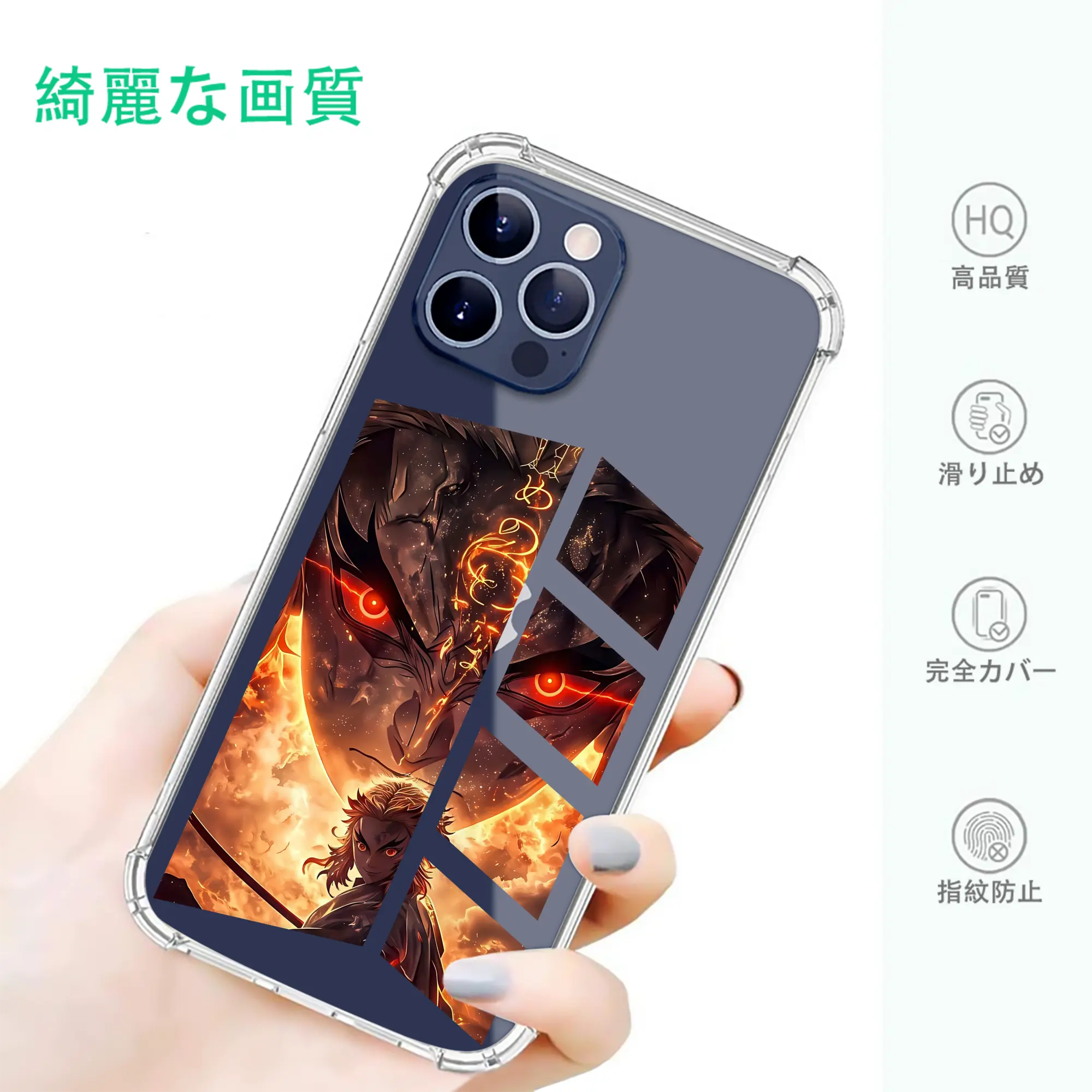 鬼滅の刃 グッズ,煉獄 杏寿郎