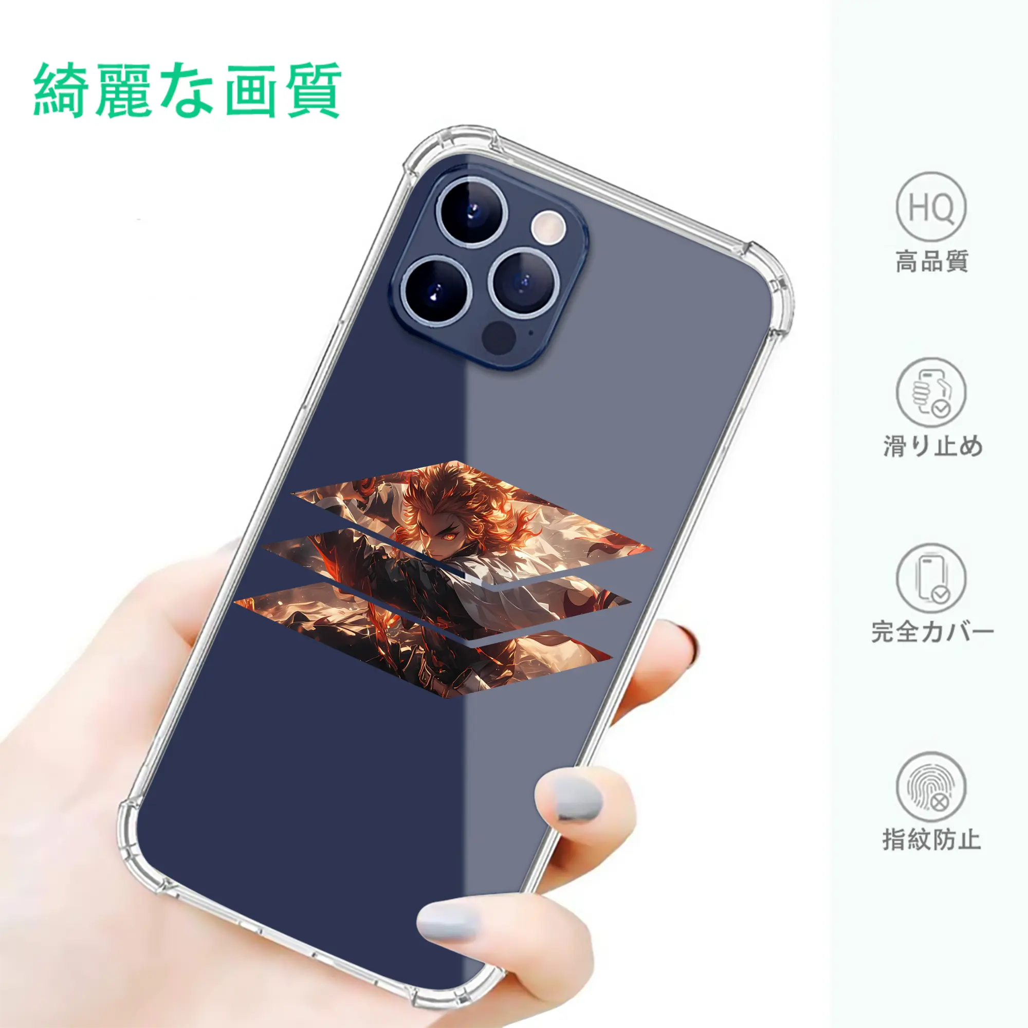 鬼滅の刃 グッズ,煉獄 杏寿郎