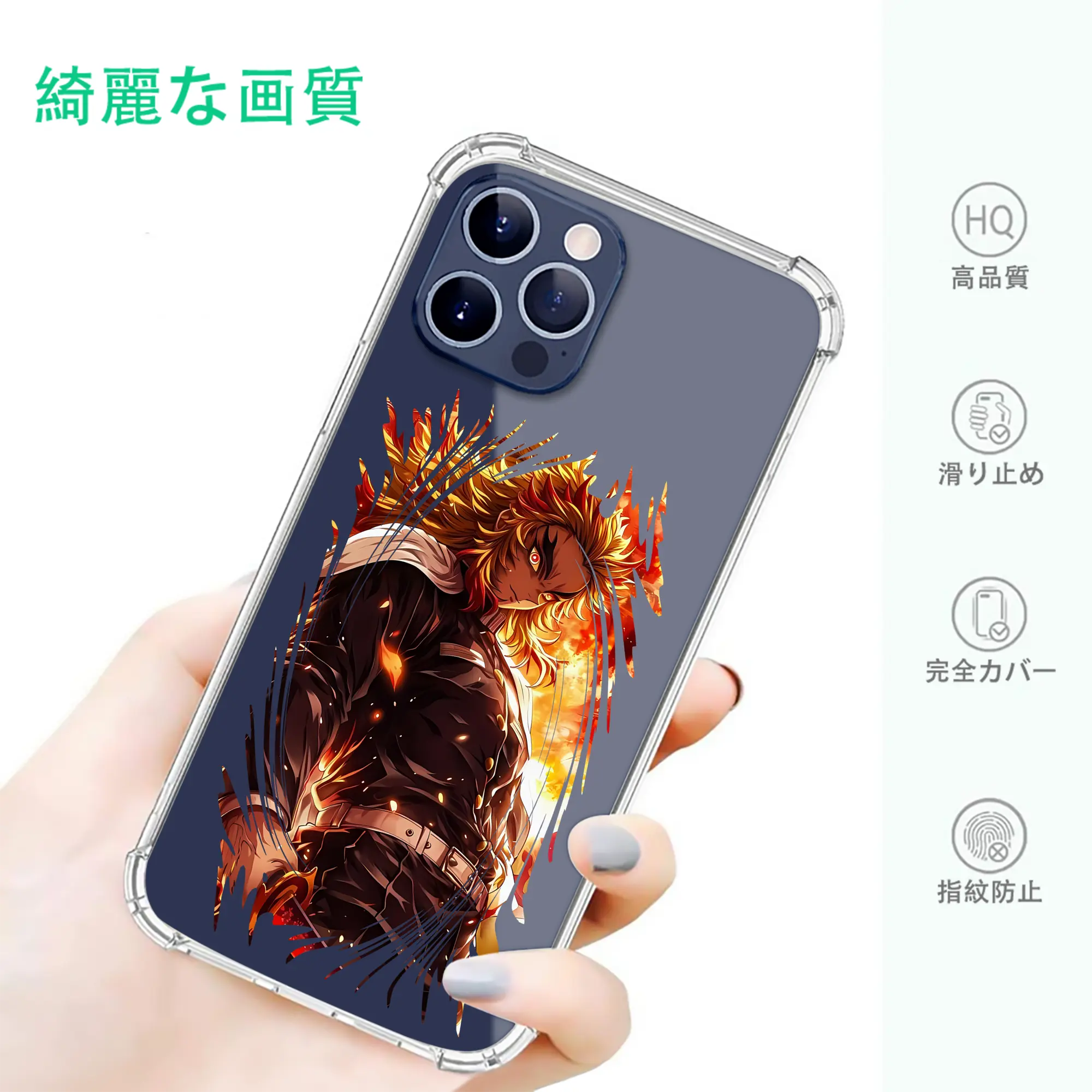 鬼滅の刃 グッズ,煉獄 杏寿郎