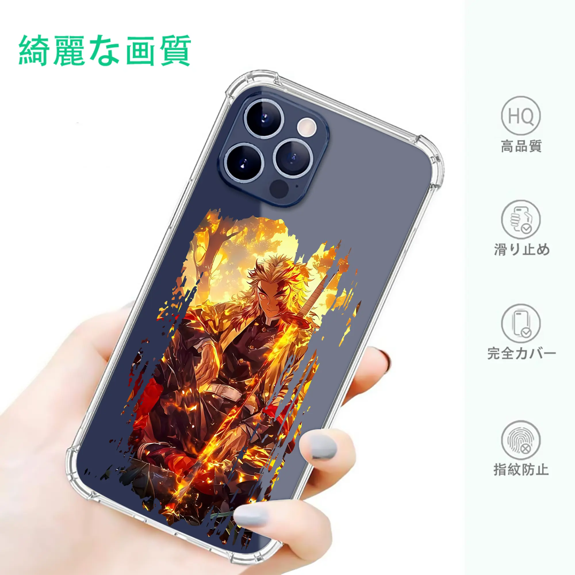 鬼滅の刃 グッズ,煉獄 杏寿郎