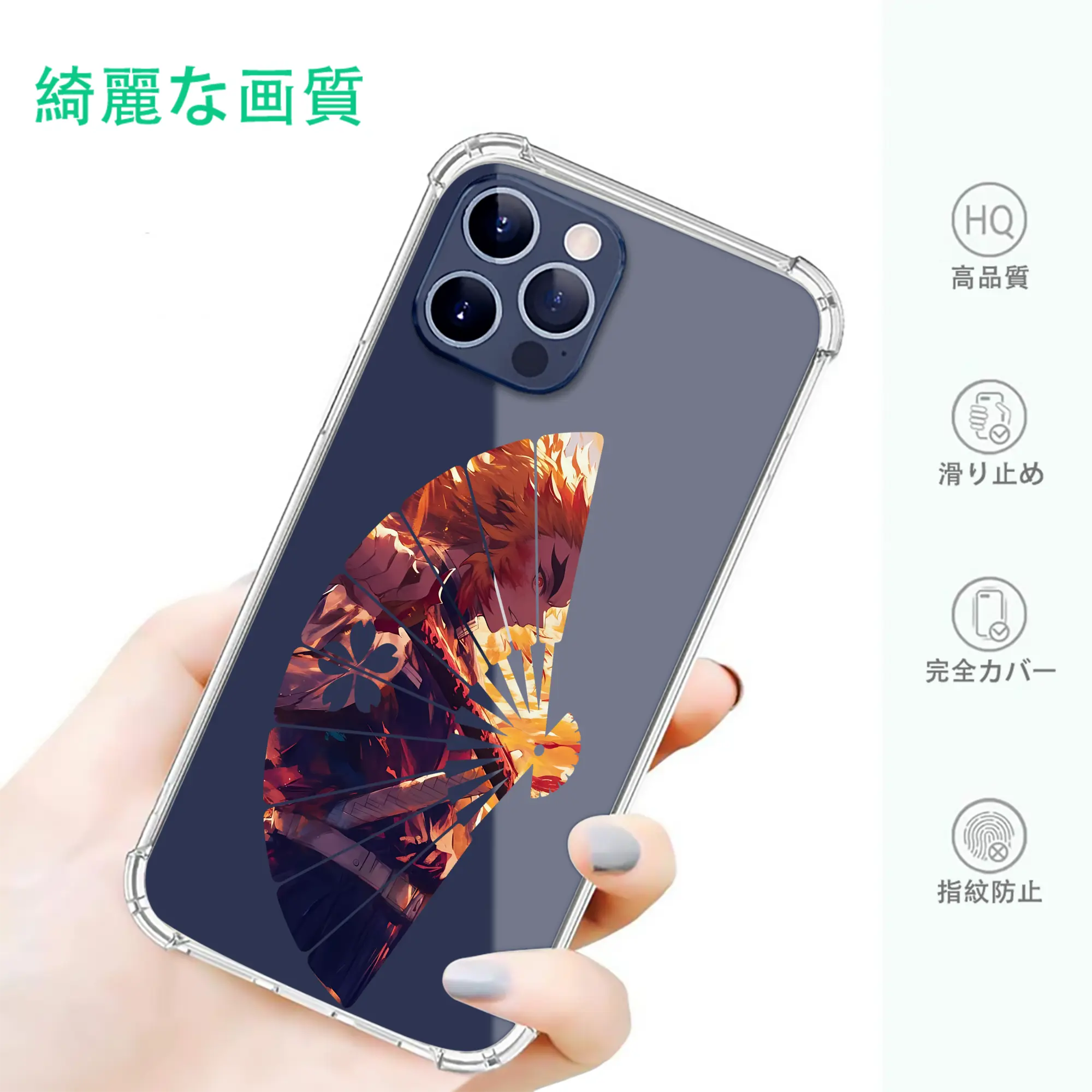 鬼滅の刃 グッズ,煉獄 杏寿郎