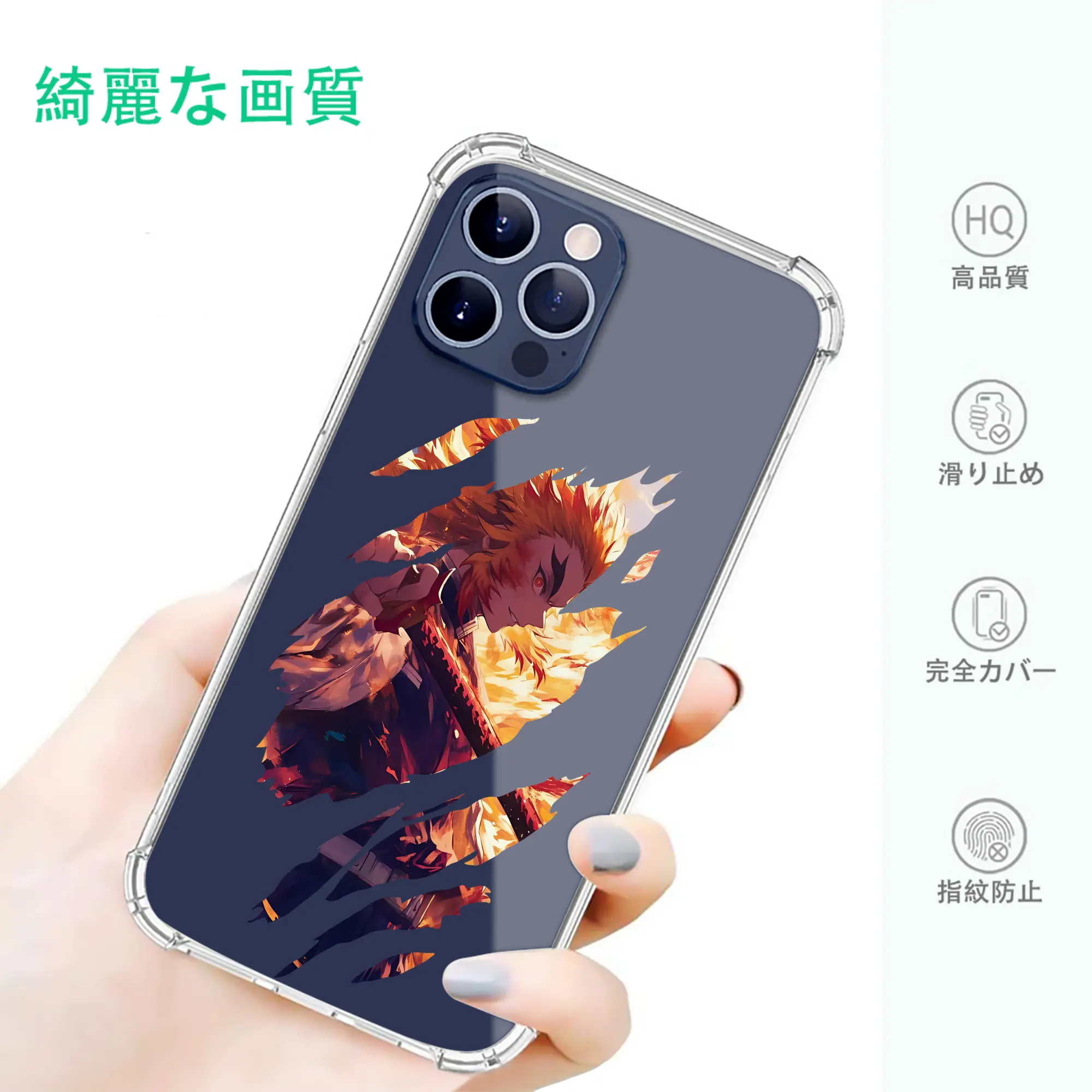 鬼滅の刃 グッズ,煉獄 杏寿郎