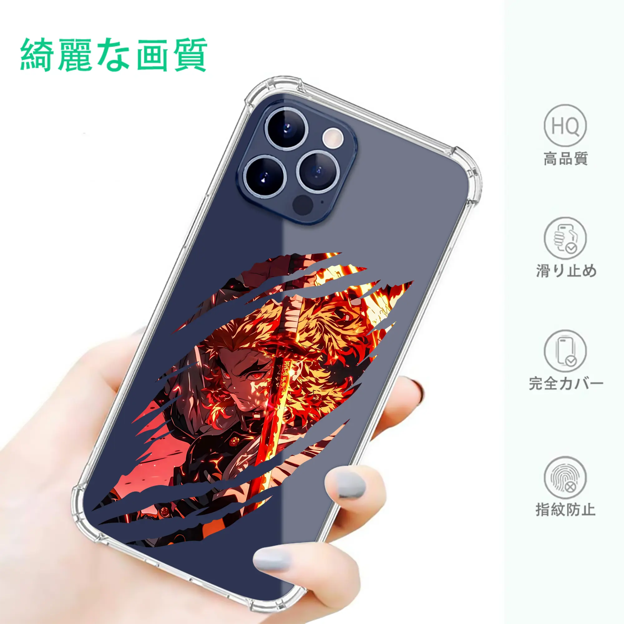 鬼滅の刃 グッズ,煉獄 杏寿郎