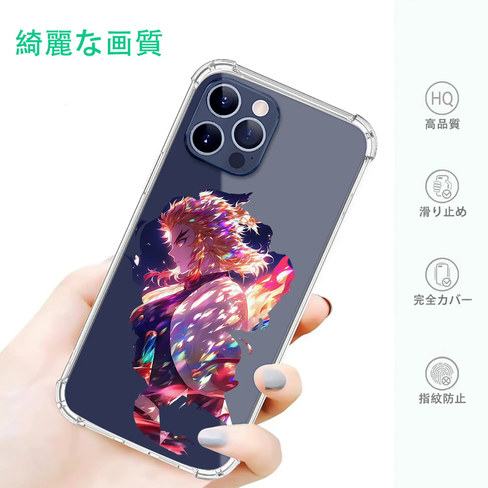 鬼滅の刃 グッズ,煉獄 杏寿郎