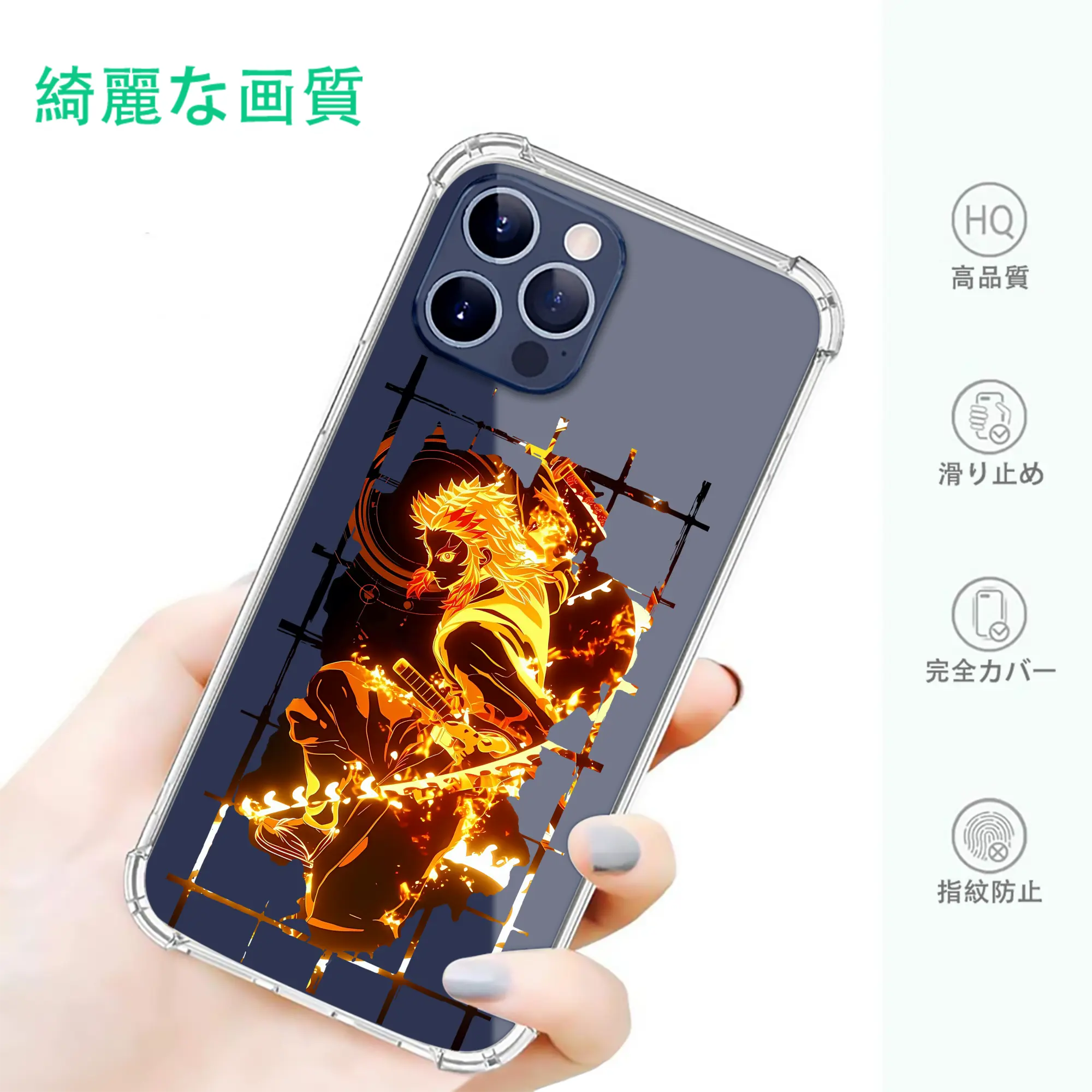 鬼滅の刃 グッズ,煉獄 杏寿郎