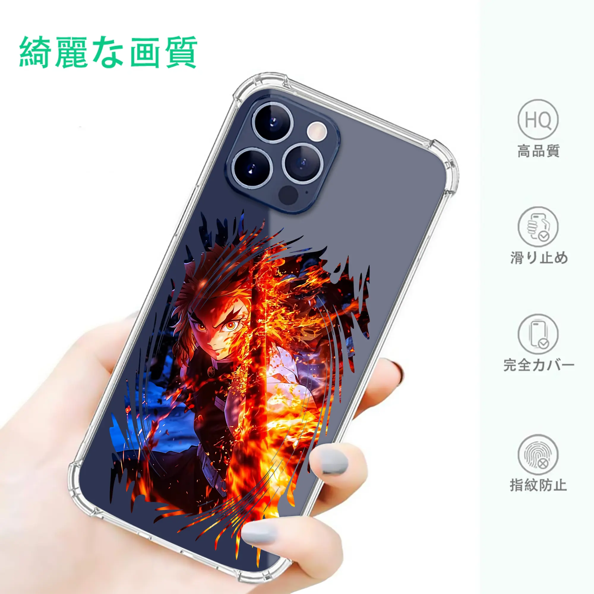 鬼滅の刃 グッズ,煉獄 杏寿郎