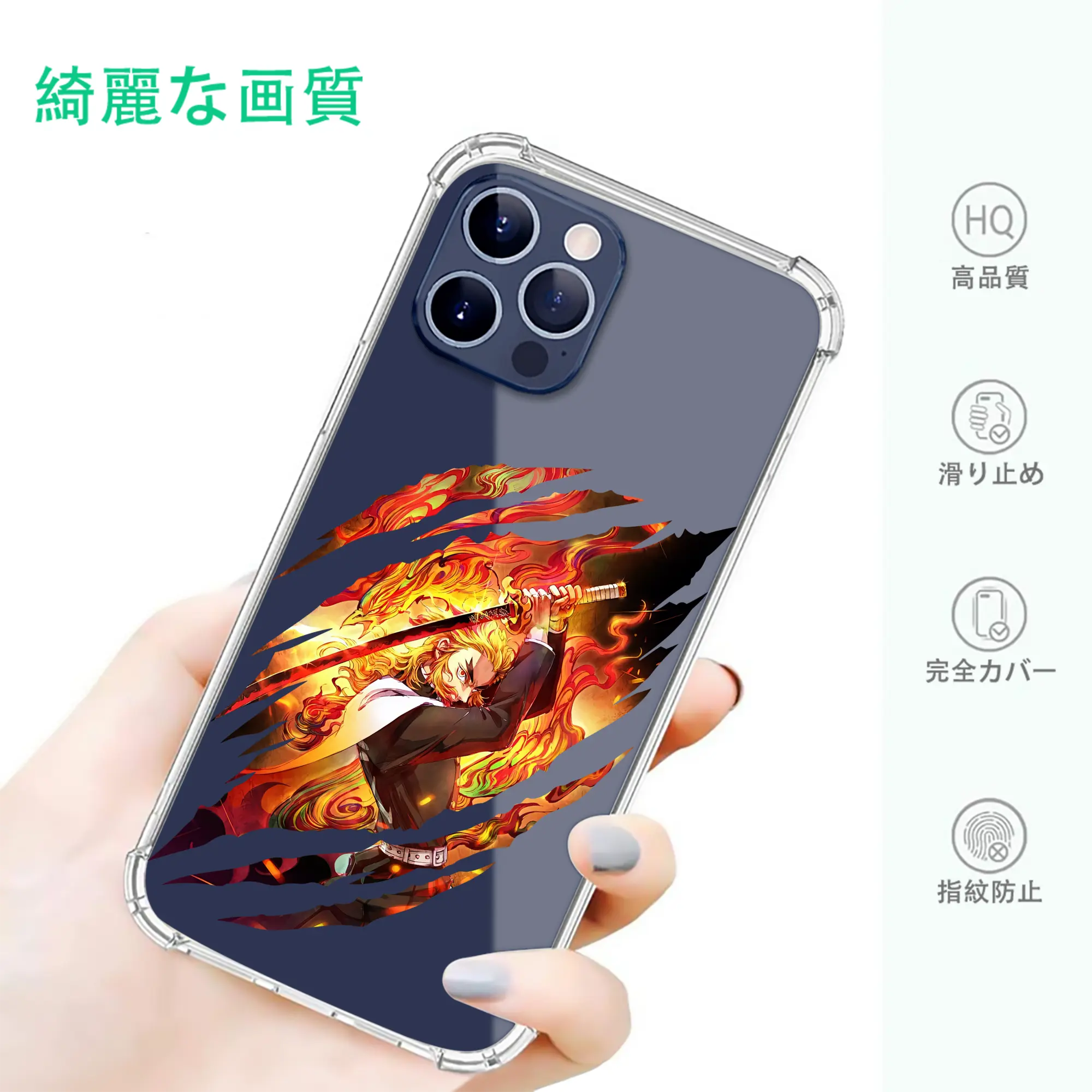 鬼滅の刃 グッズ,煉獄 杏寿郎