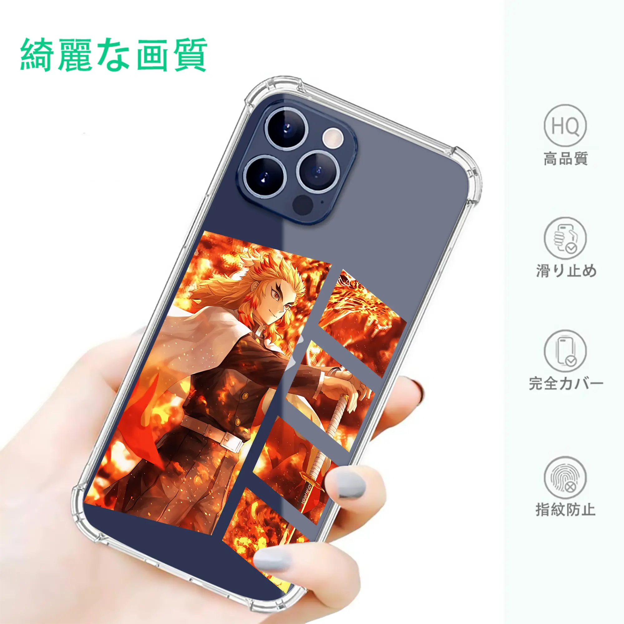 鬼滅の刃 グッズ,煉獄 杏寿郎