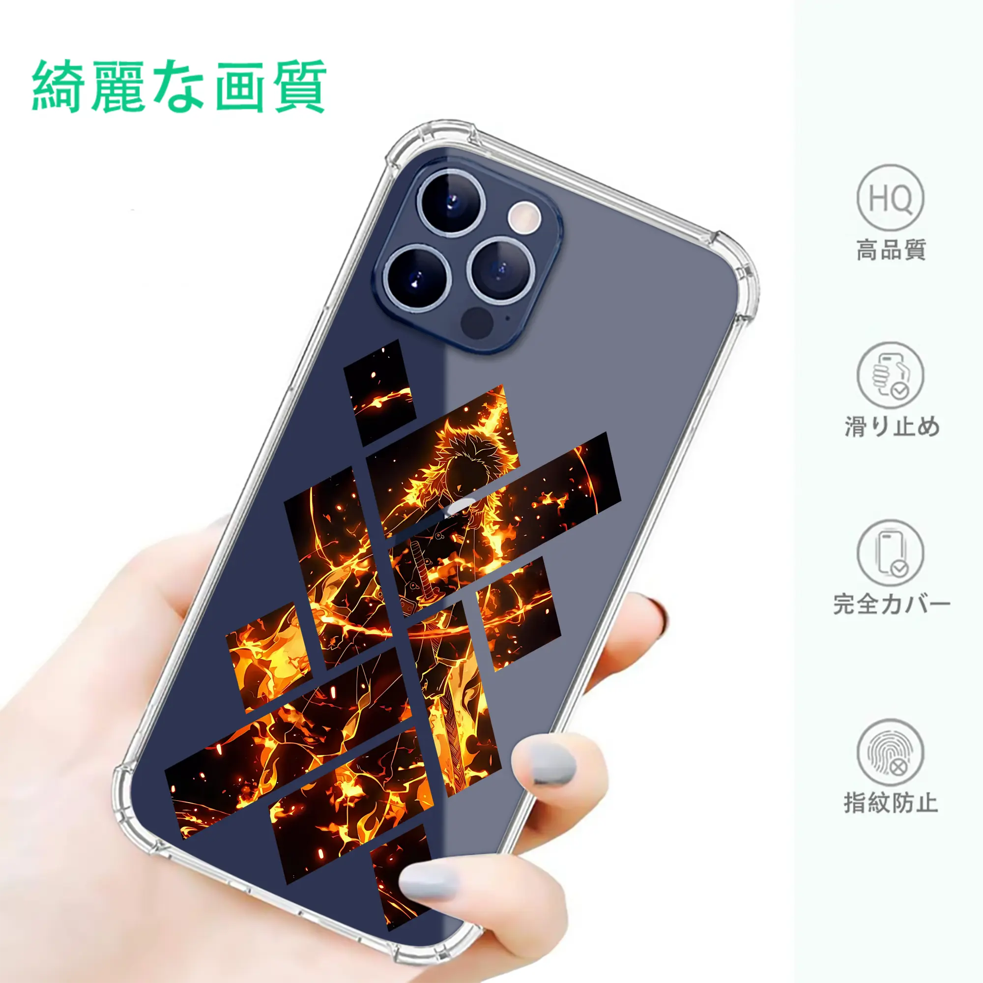 鬼滅の刃 グッズ,煉獄 杏寿郎