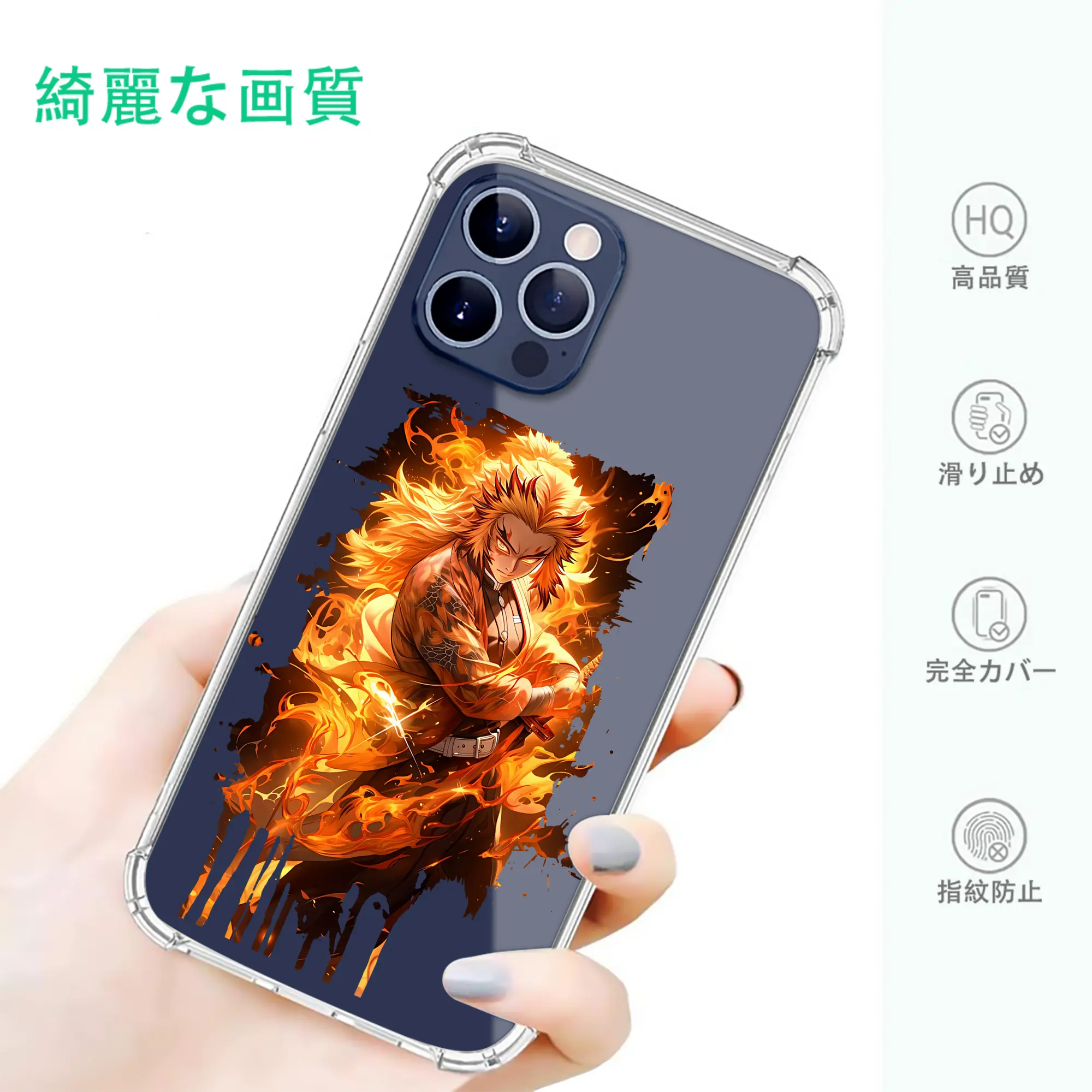 鬼滅の刃 グッズ,煉獄 杏寿郎