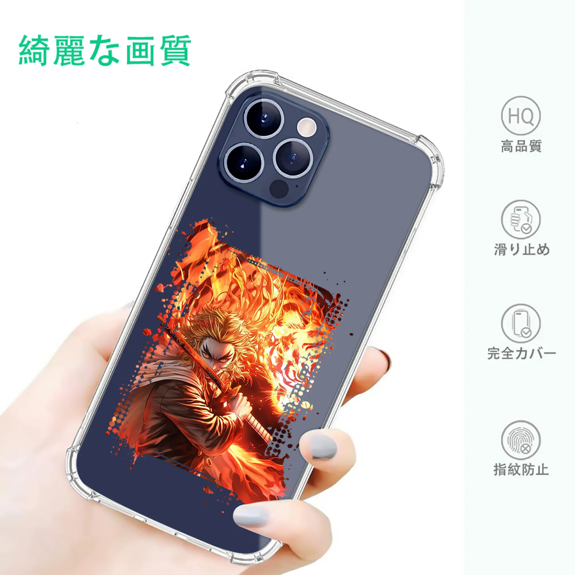 鬼滅の刃 グッズ,煉獄 杏寿郎