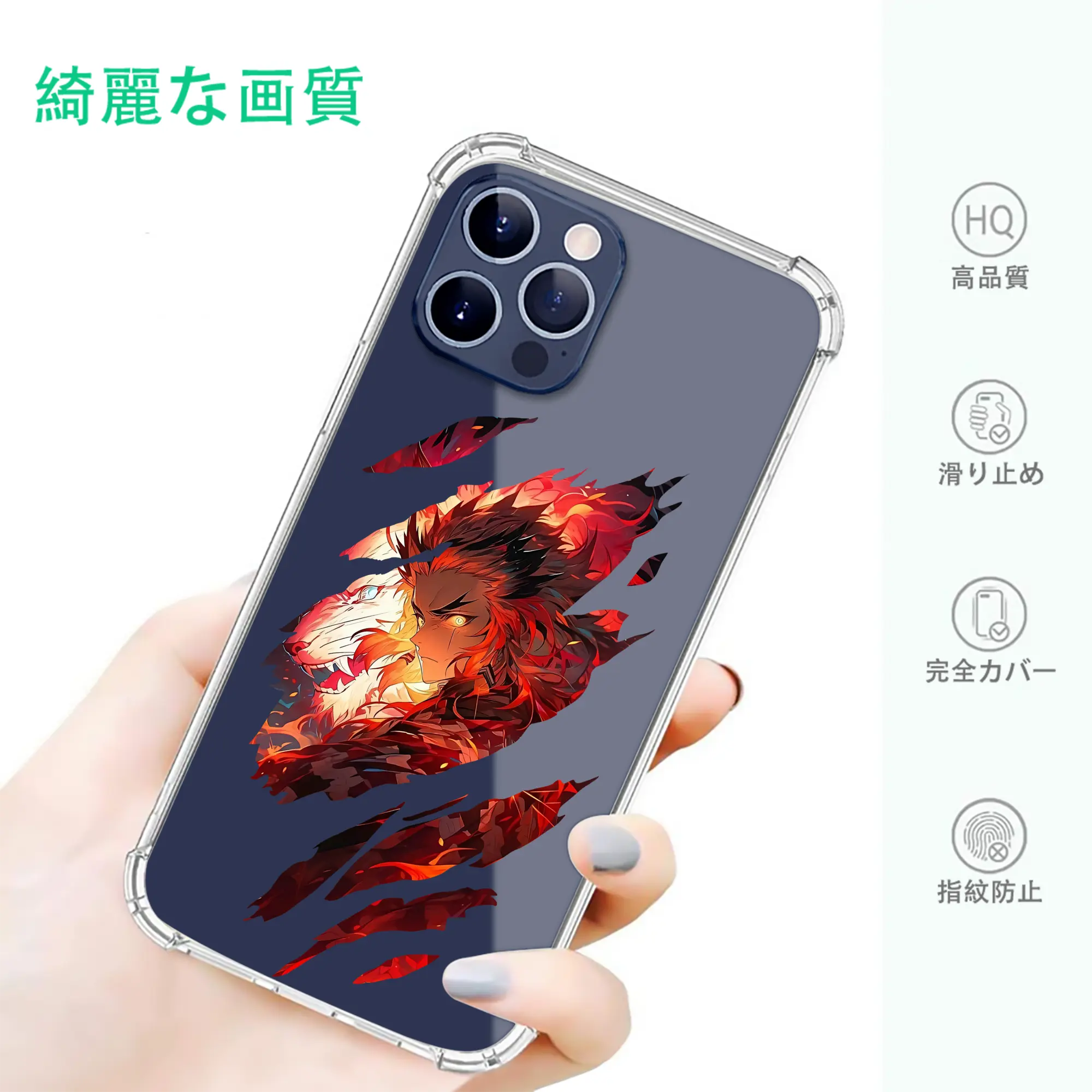 鬼滅の刃 グッズ,煉獄 杏寿郎