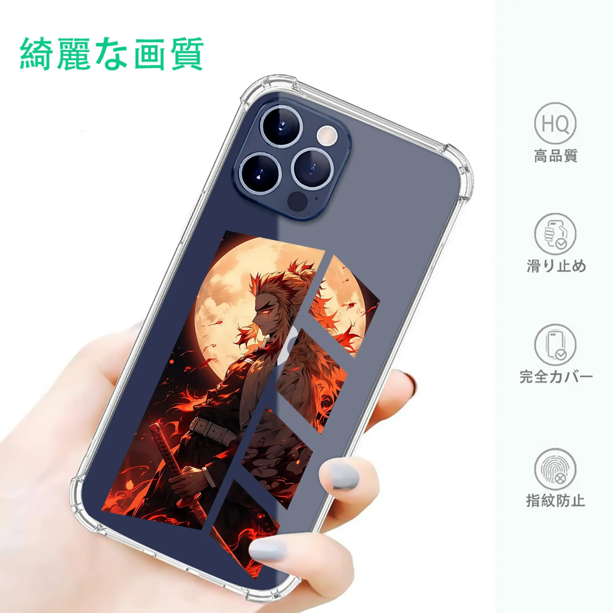 鬼滅の刃 グッズ,煉獄 杏寿郎