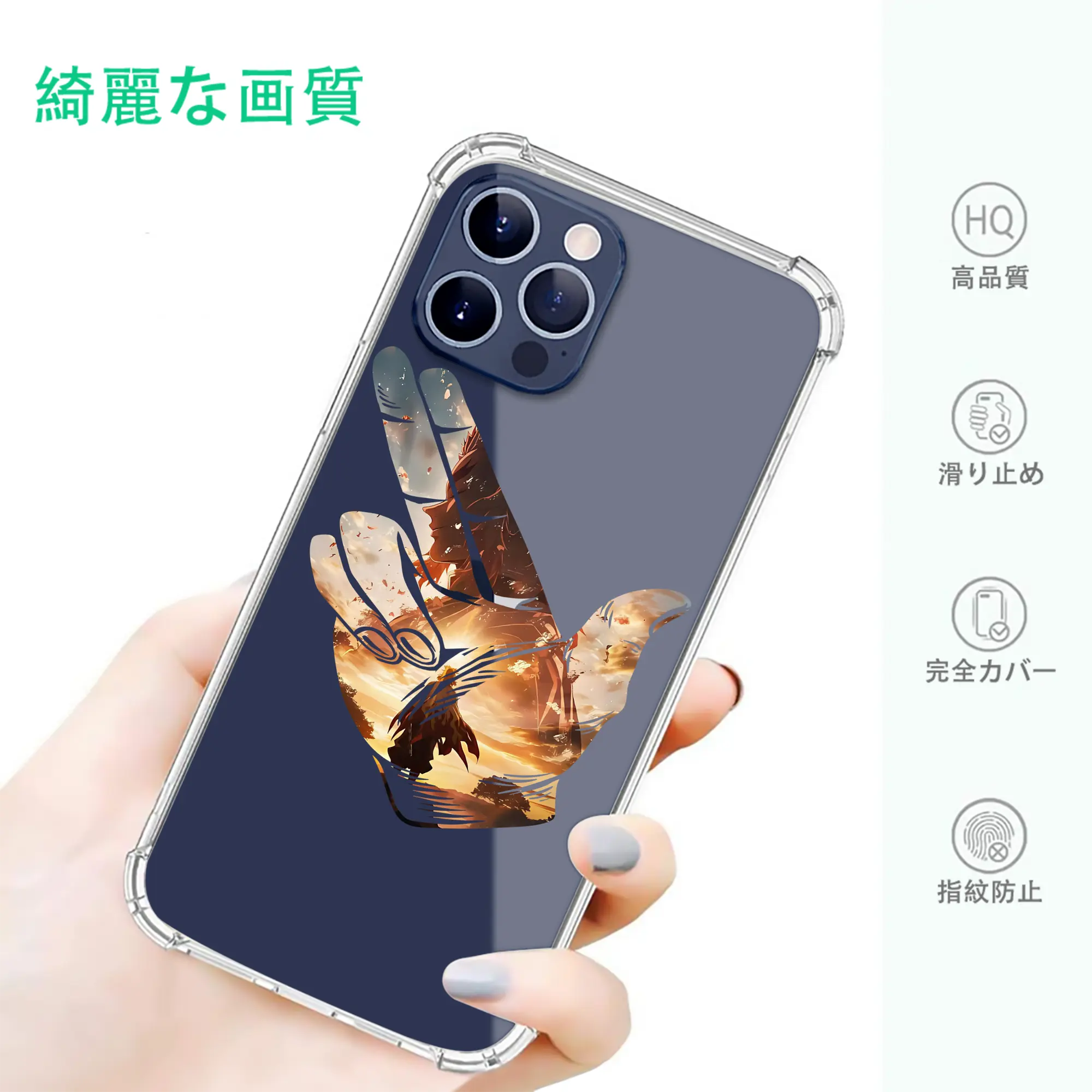 鬼滅の刃 グッズ,煉獄 杏寿郎