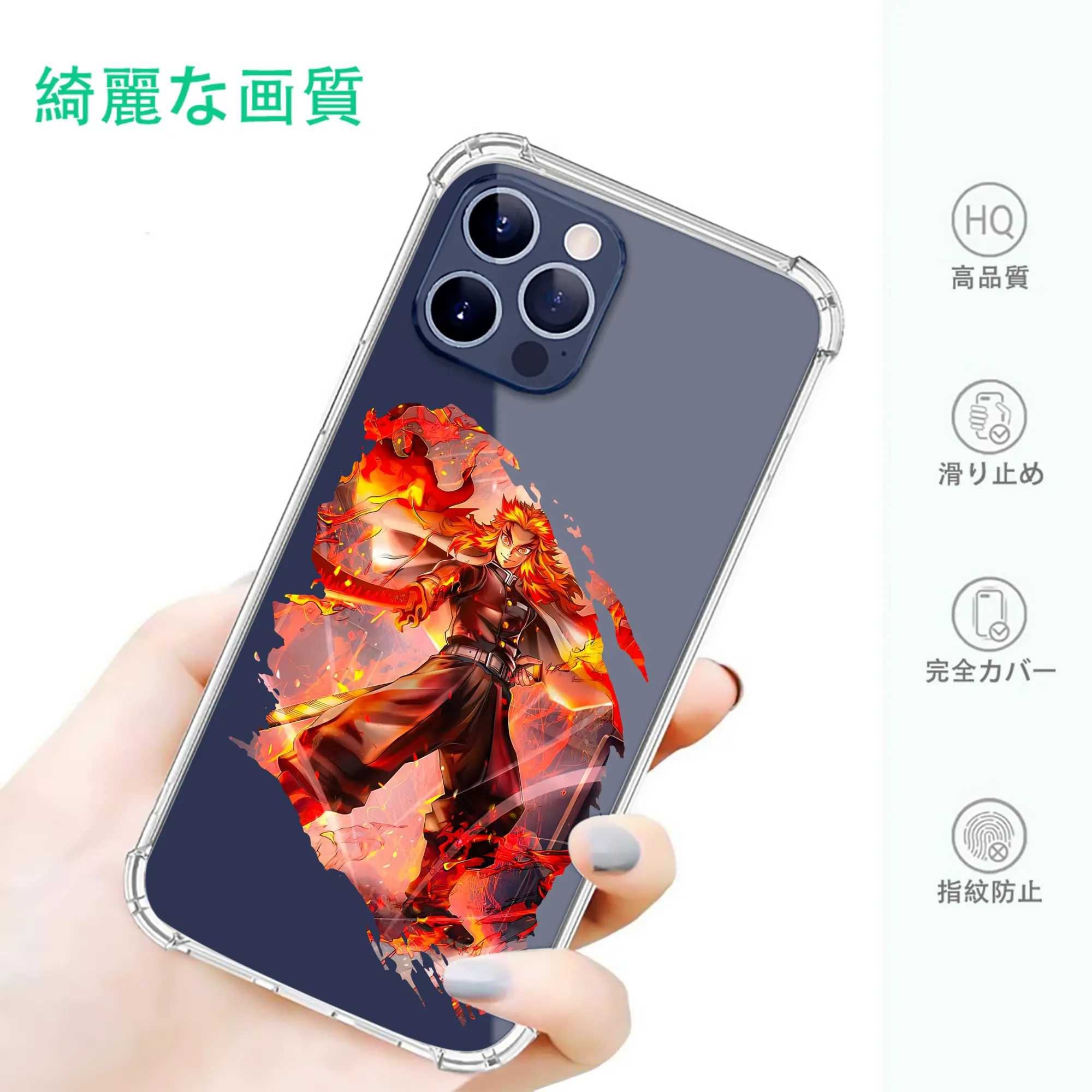 鬼滅の刃 グッズ,煉獄 杏寿郎