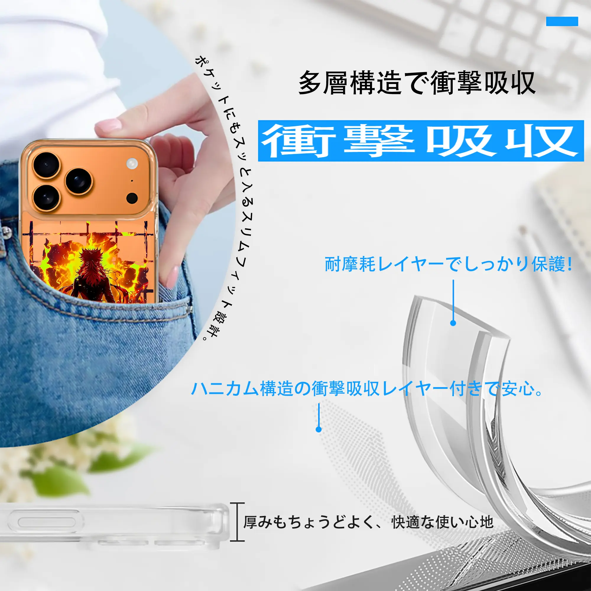 鬼滅の刃 グッズ,煉獄 杏寿郎