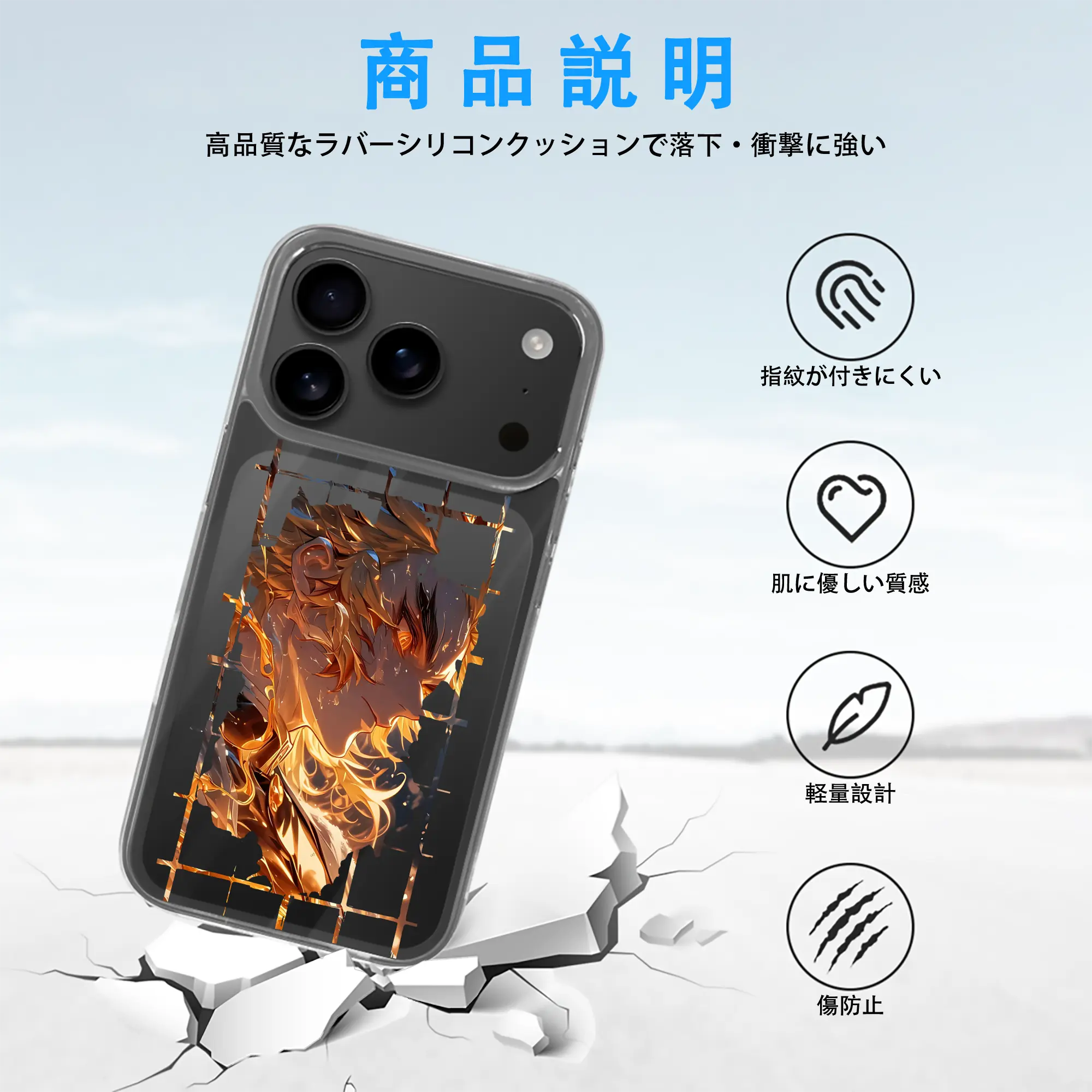 鬼滅の刃 グッズ,煉獄 杏寿郎