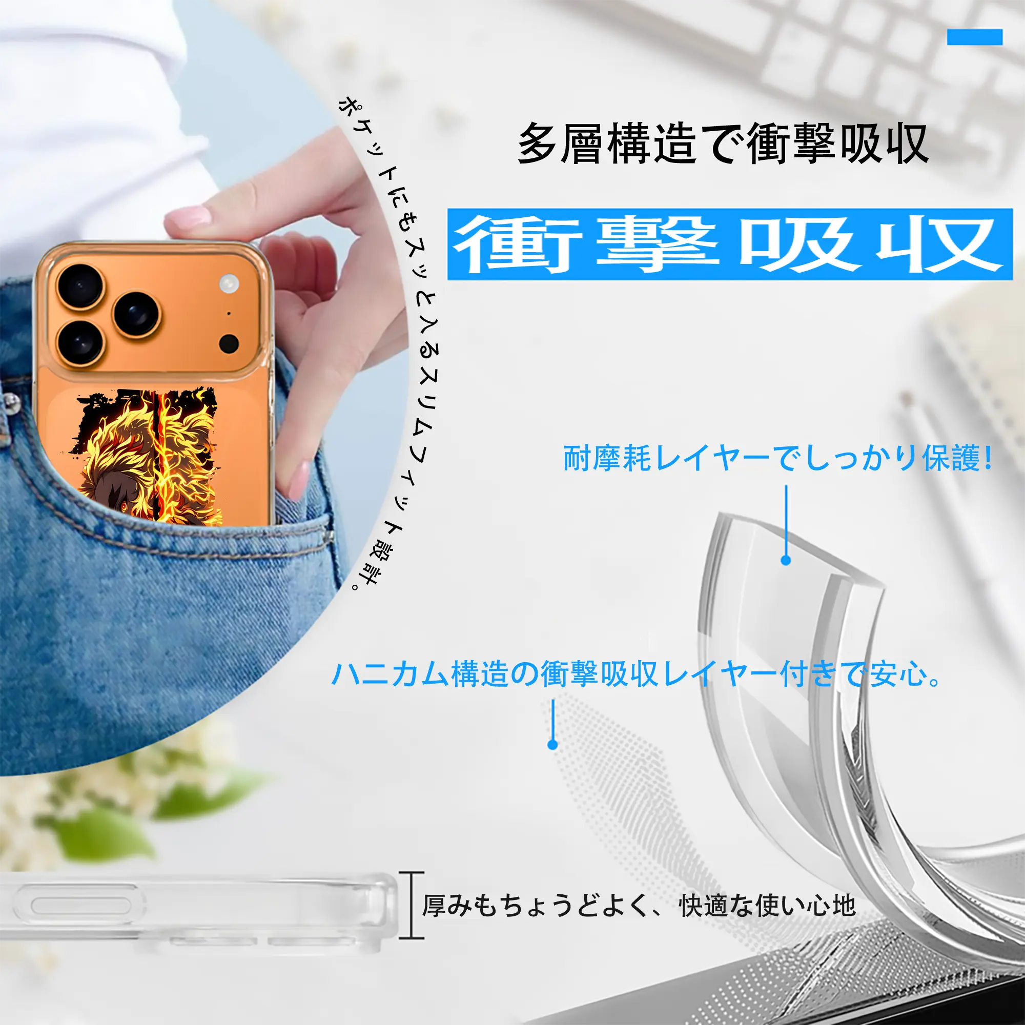 鬼滅の刃 グッズ,煉獄 杏寿郎