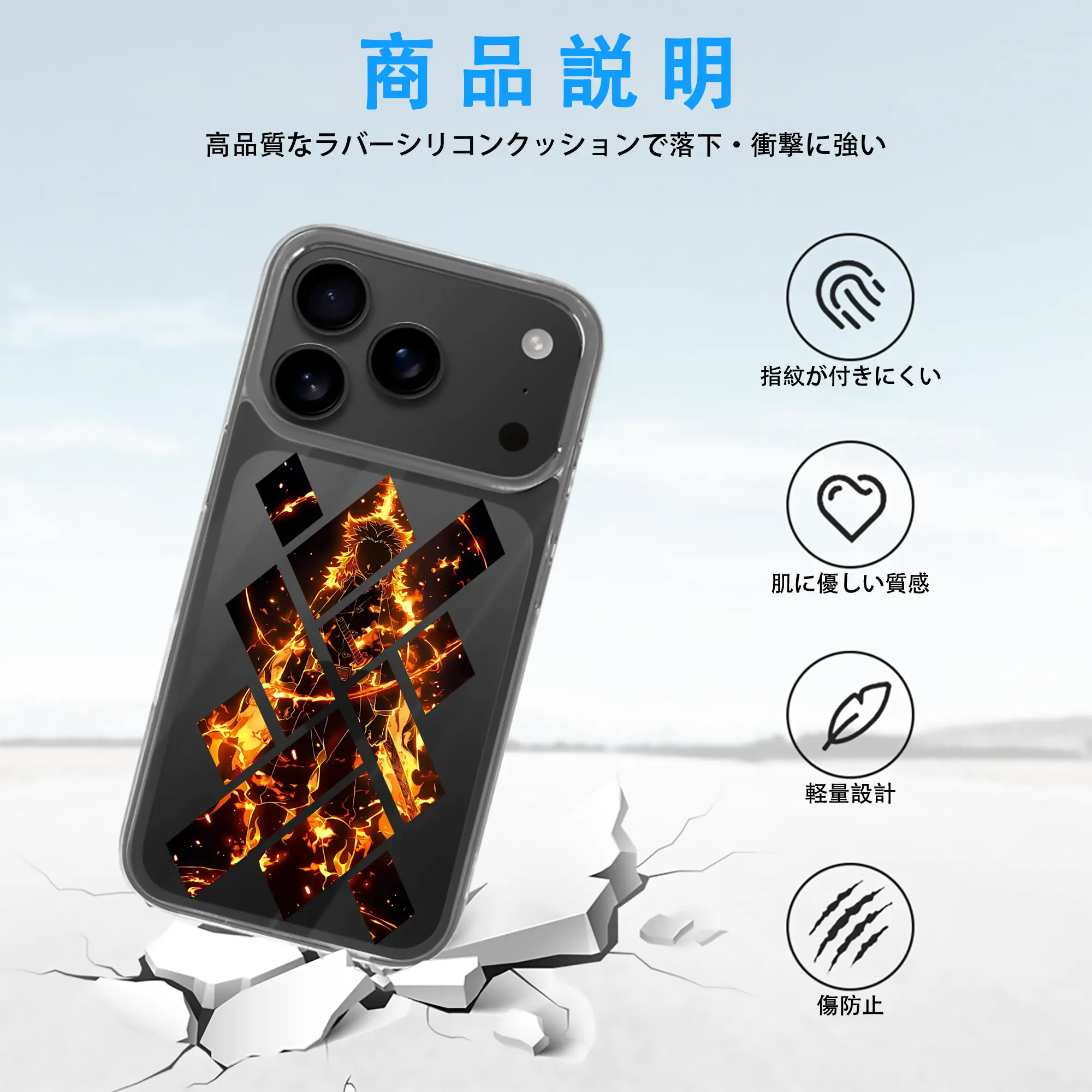 鬼滅の刃 グッズ,煉獄 杏寿郎