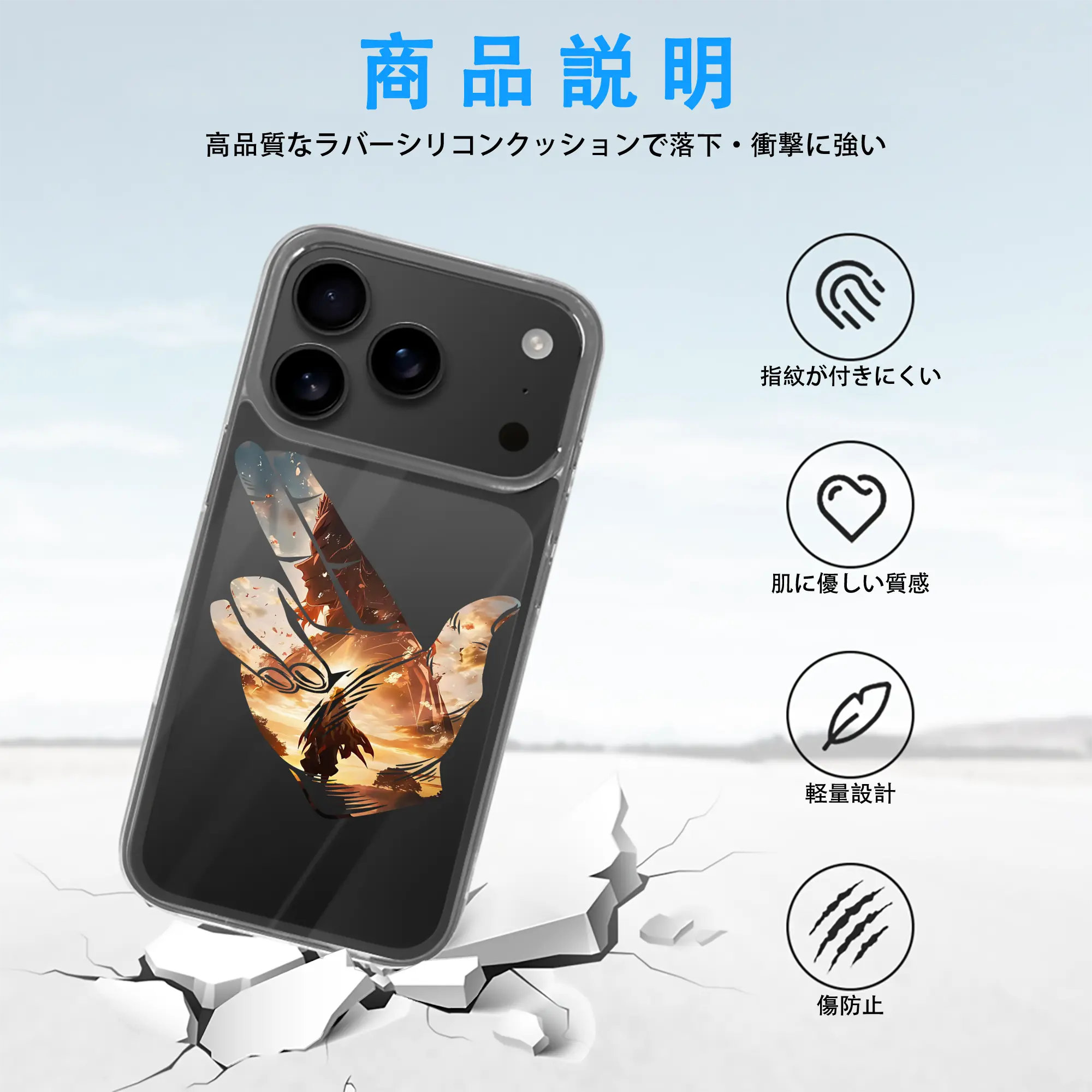 鬼滅の刃 グッズ,煉獄 杏寿郎