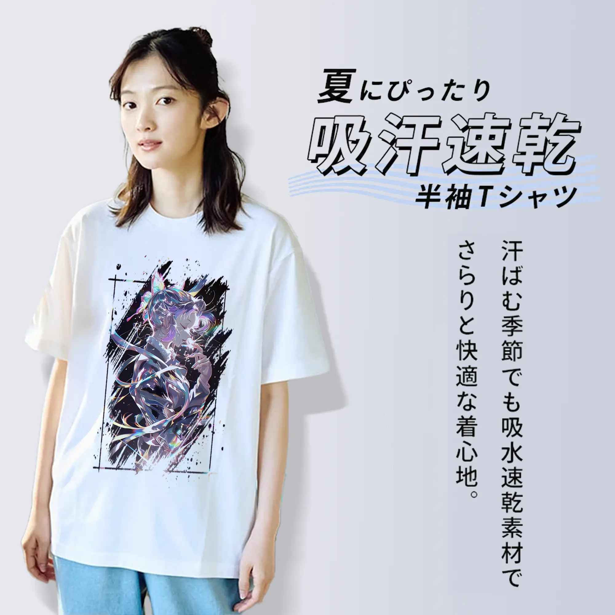 鬼滅の刃 グッズ,胡蝶 しのぶ