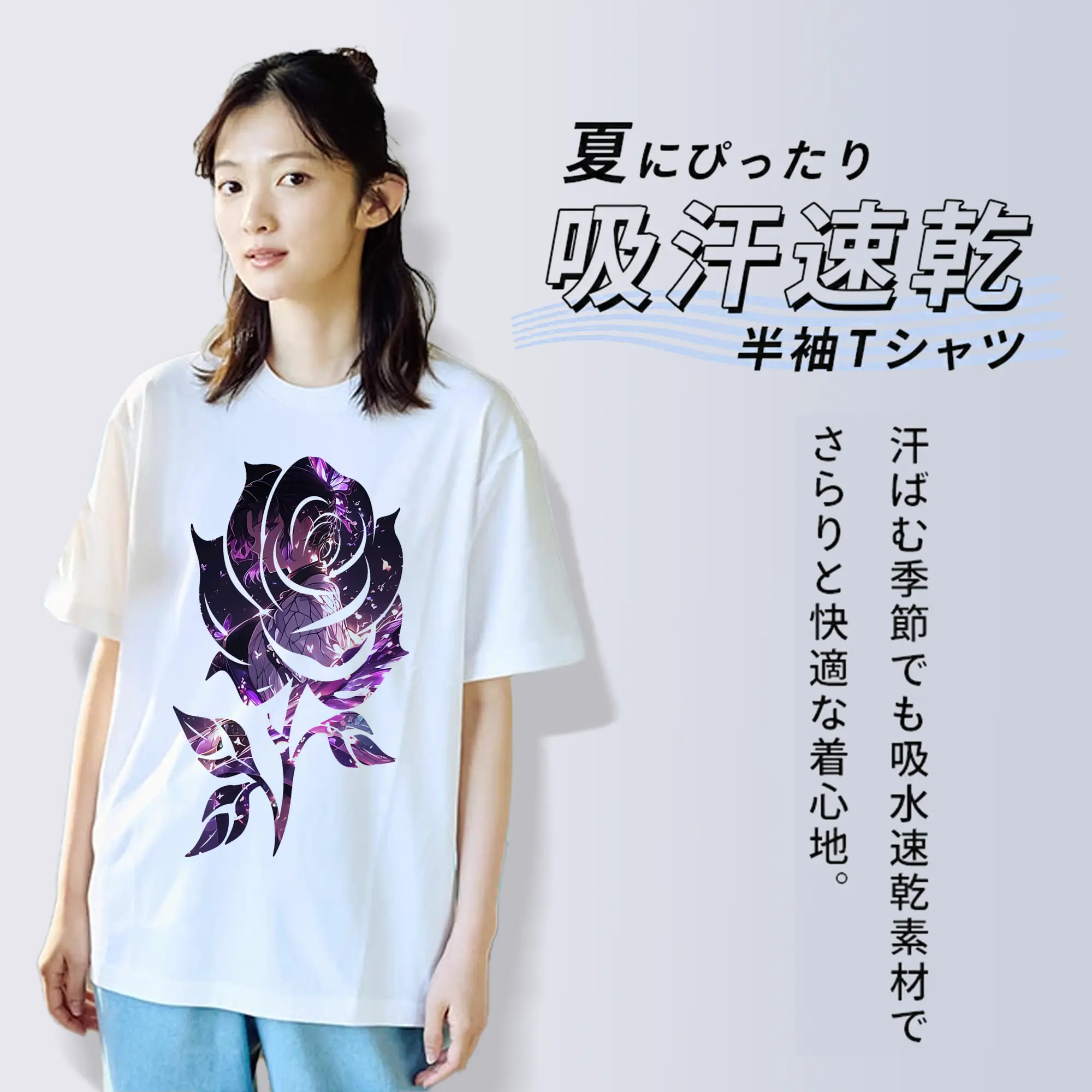 鬼滅の刃 グッズ,胡蝶 しのぶ