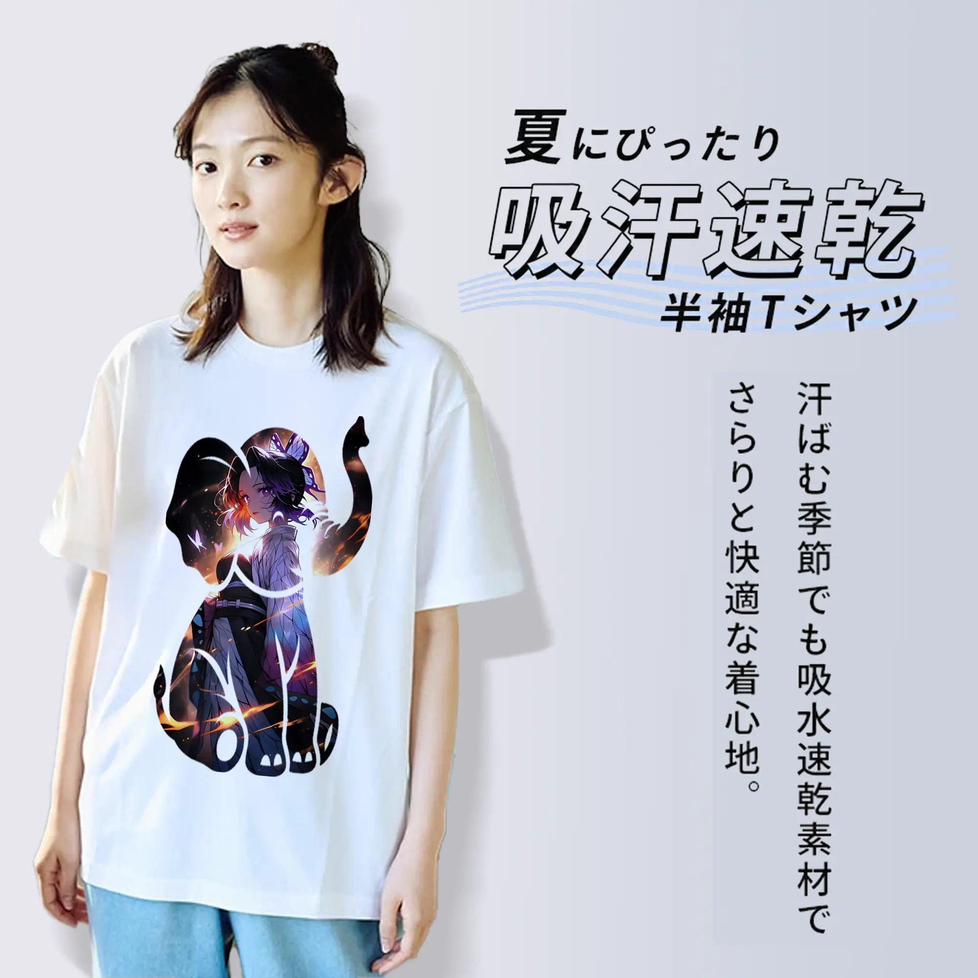 鬼滅の刃 グッズ,胡蝶 しのぶ