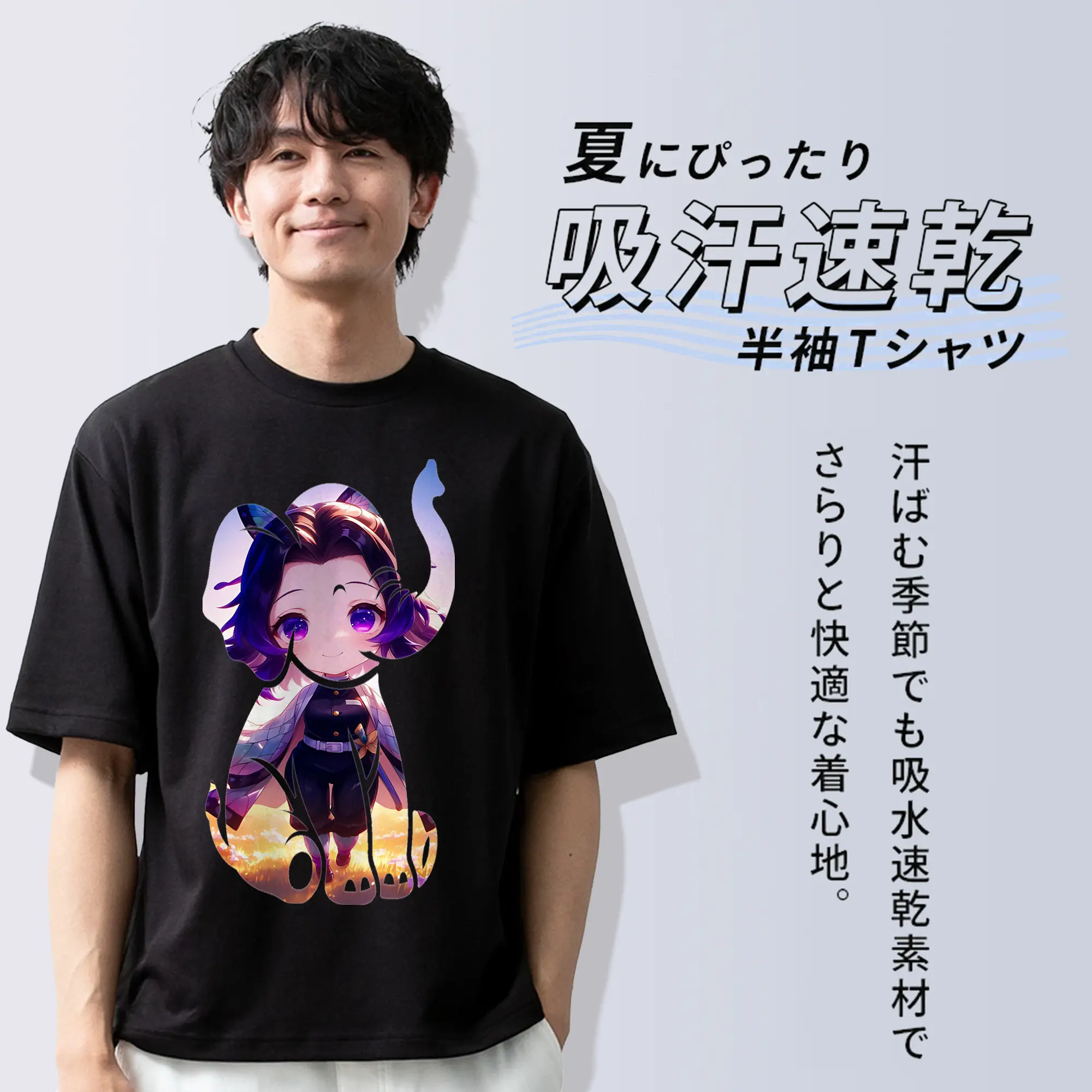 鬼滅の刃 グッズ,胡蝶 しのぶ