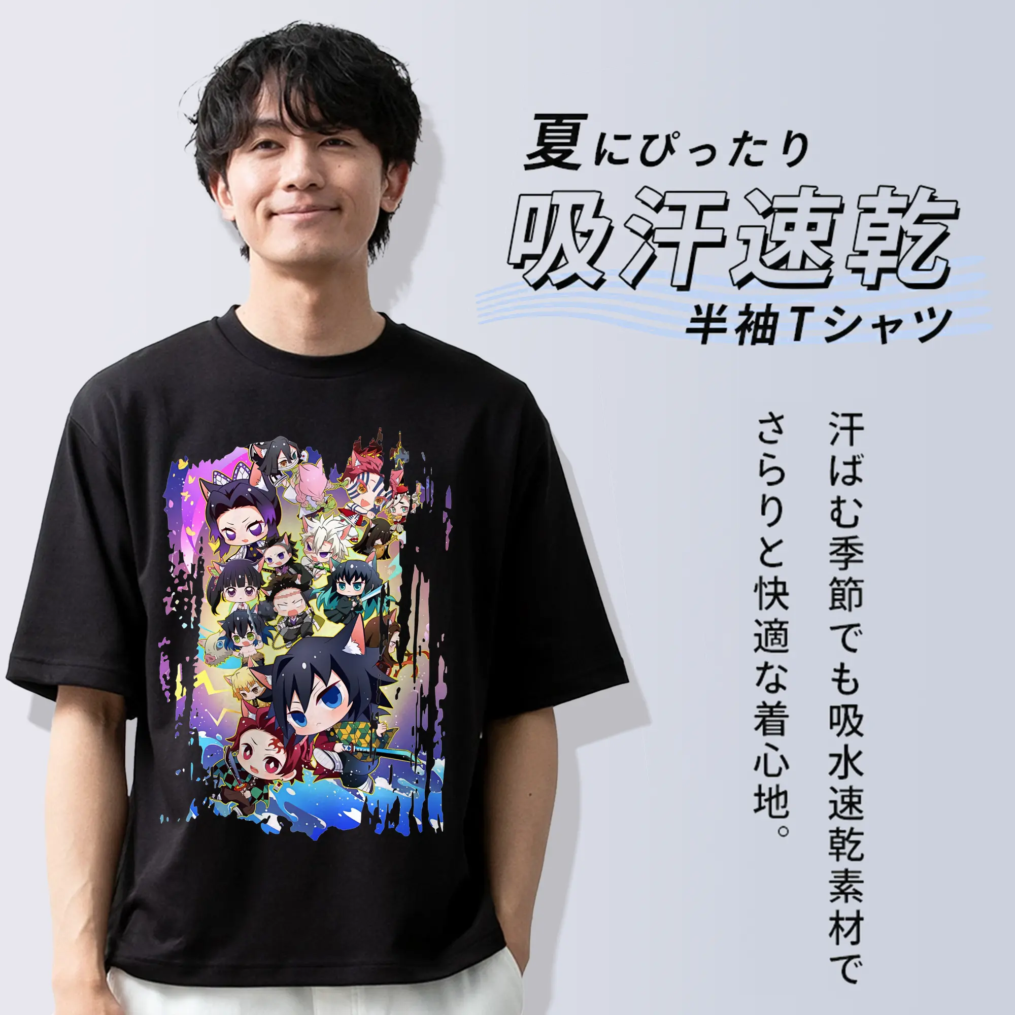 鬼滅の刃 グッズ,胡蝶 しのぶ