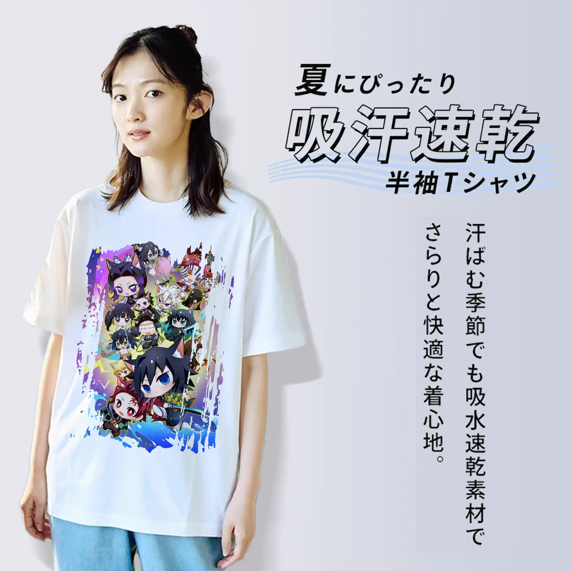 鬼滅の刃 グッズ,胡蝶 しのぶ