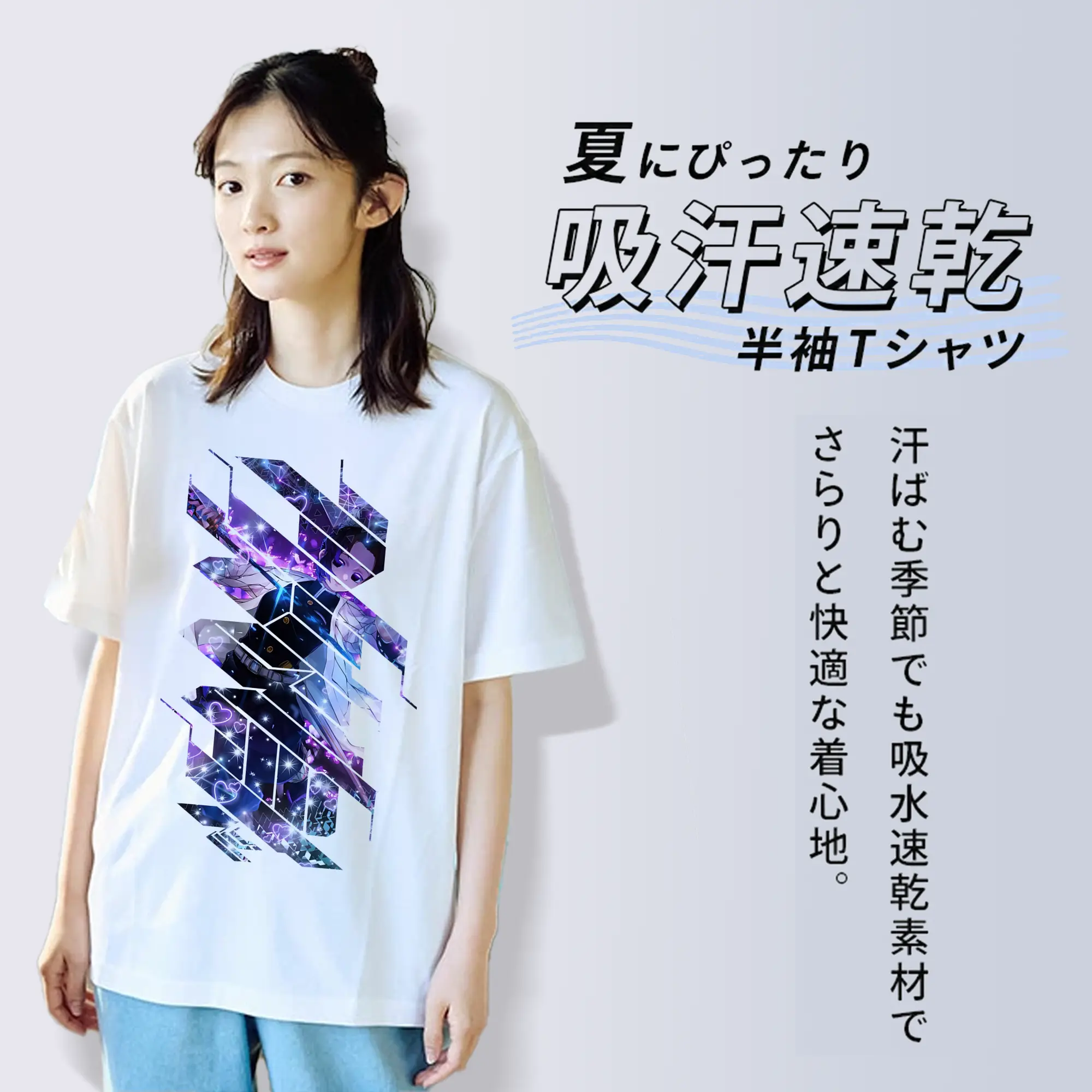 鬼滅の刃 グッズ,胡蝶 しのぶ