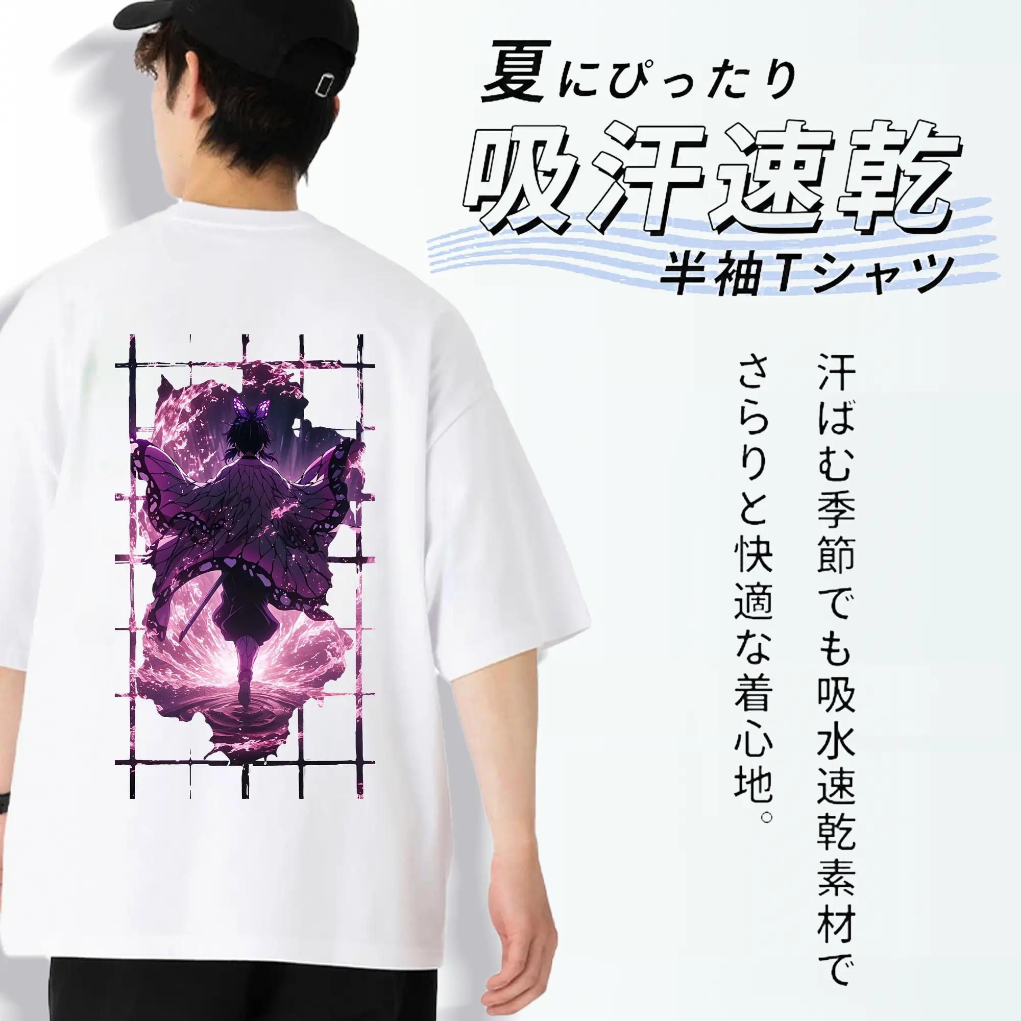 鬼滅の刃 グッズ,胡蝶 しのぶ