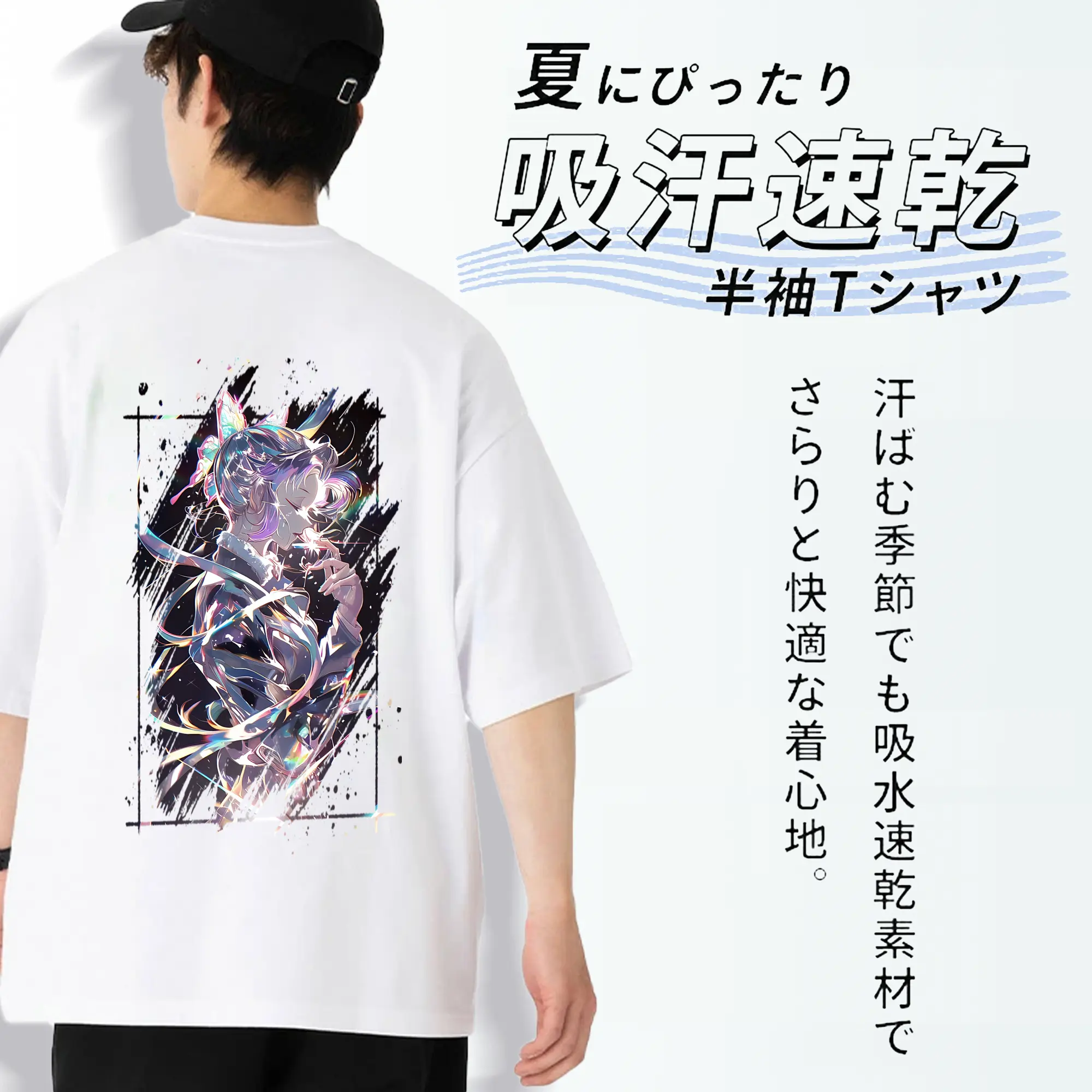 鬼滅の刃 グッズ,胡蝶 しのぶ