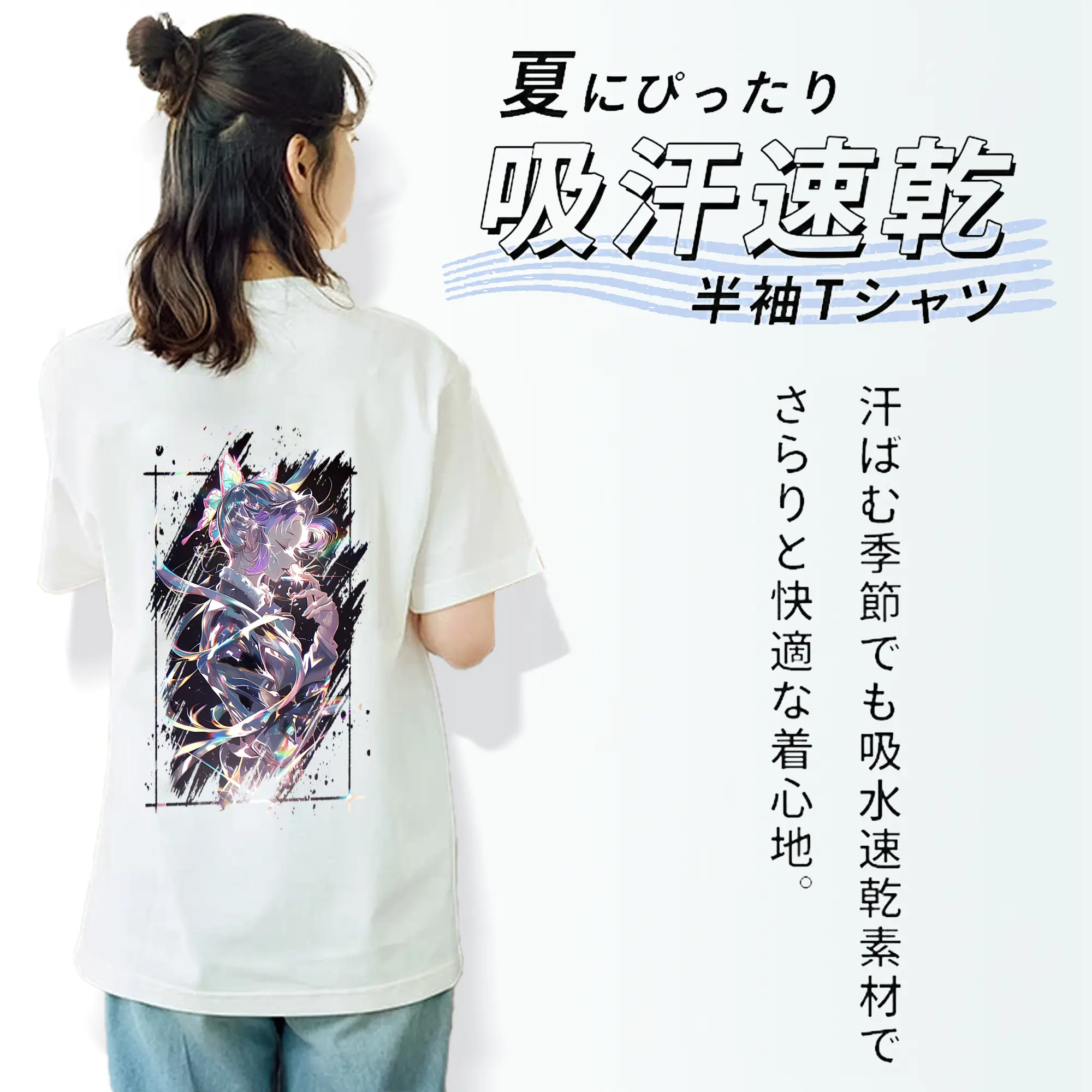 鬼滅の刃 グッズ,胡蝶 しのぶ