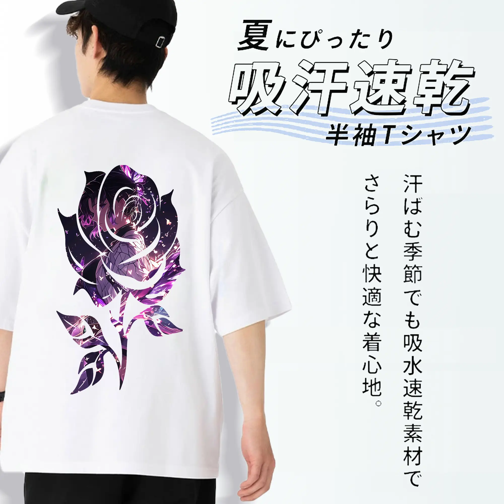 鬼滅の刃 グッズ,胡蝶 しのぶ