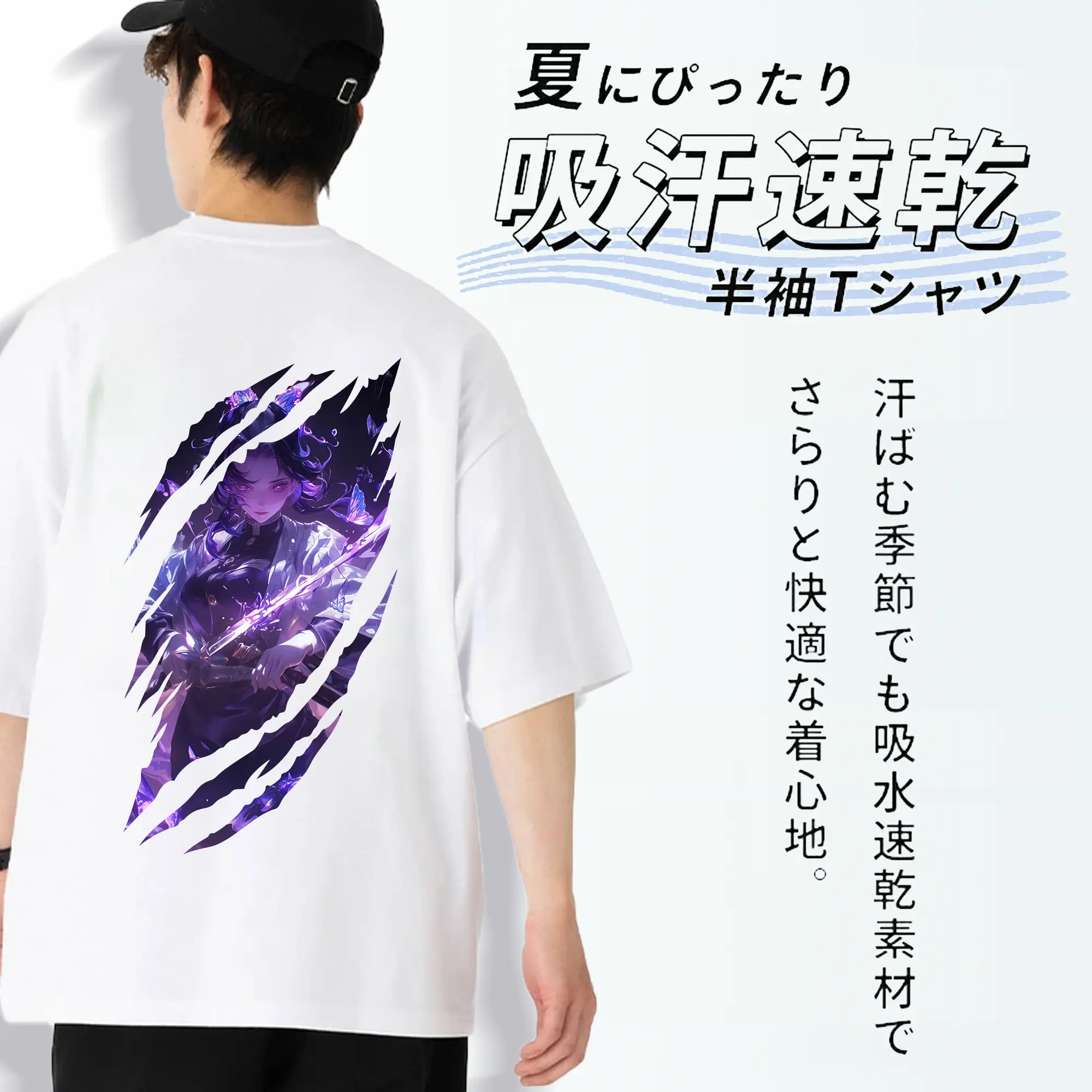 鬼滅の刃 グッズ,胡蝶 しのぶ